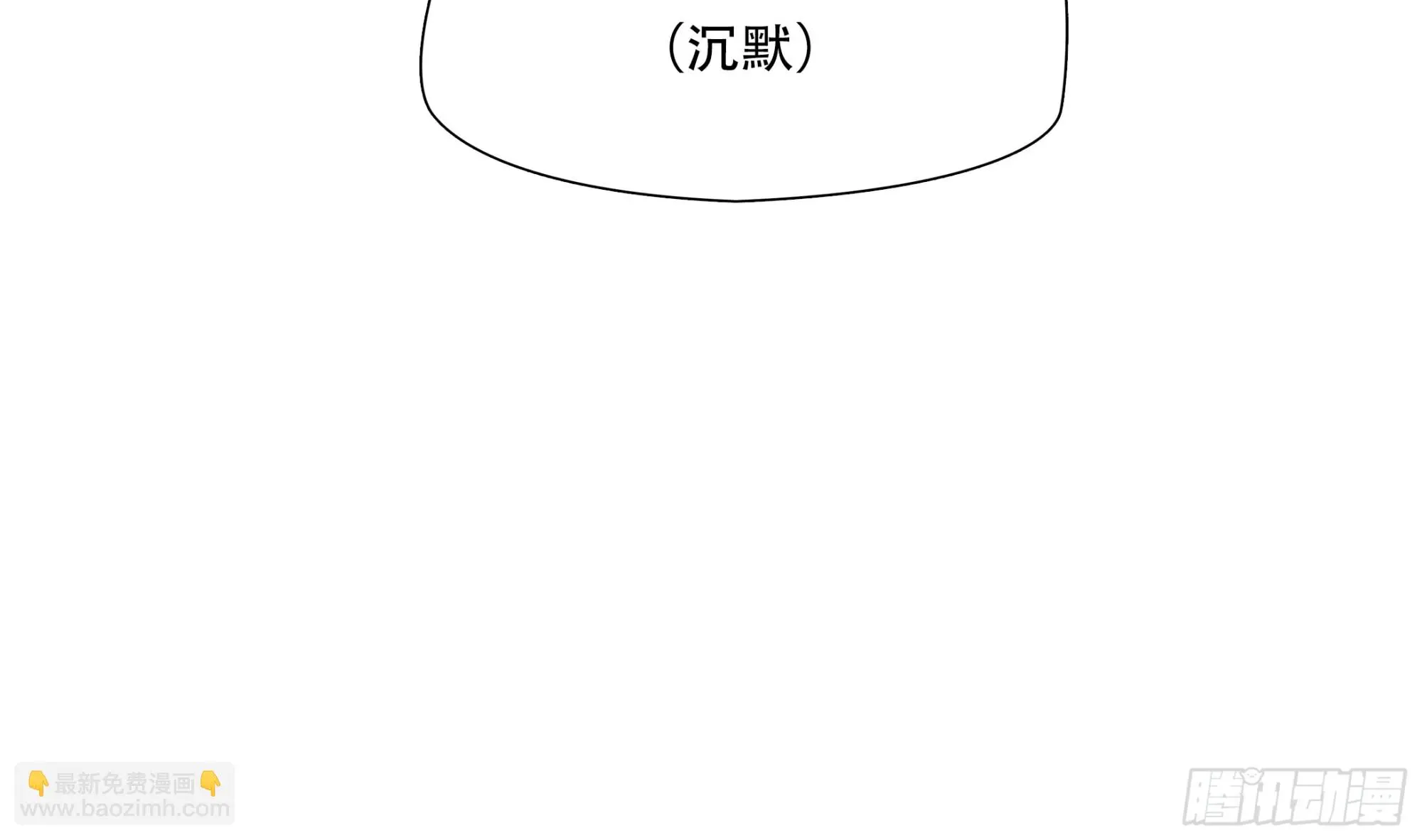第七十一话23