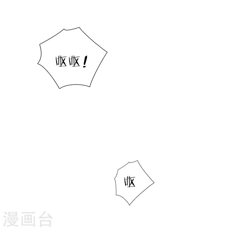 第18话3