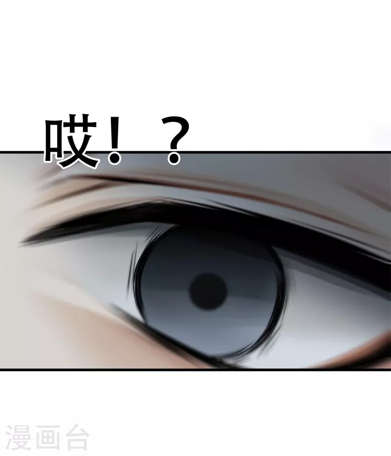 第1话25