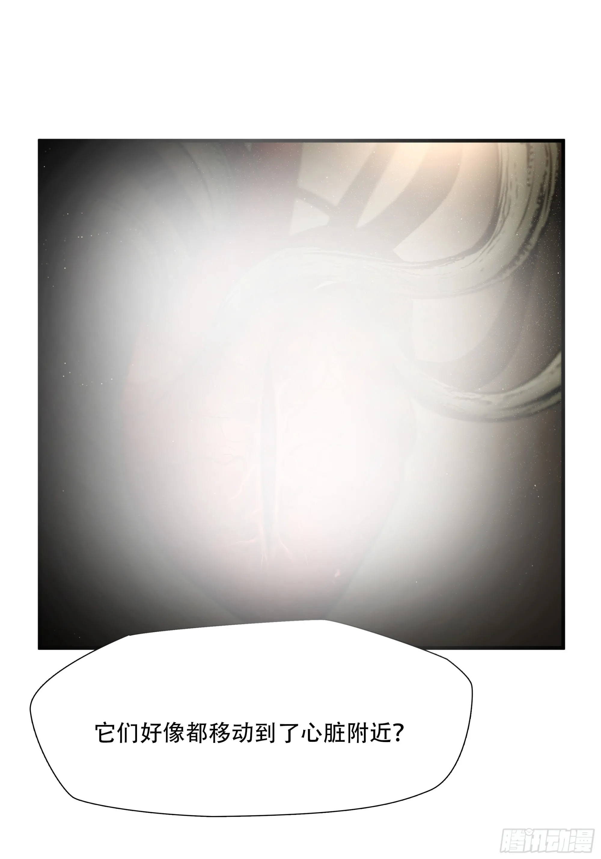 第九十二话13