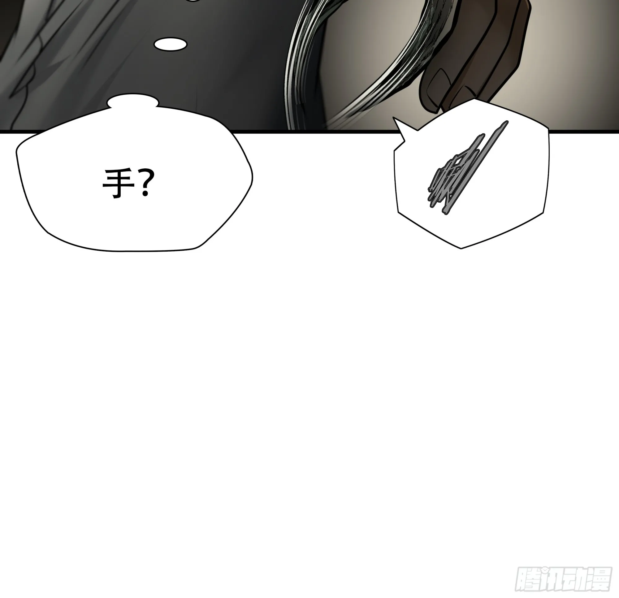 第一百话27