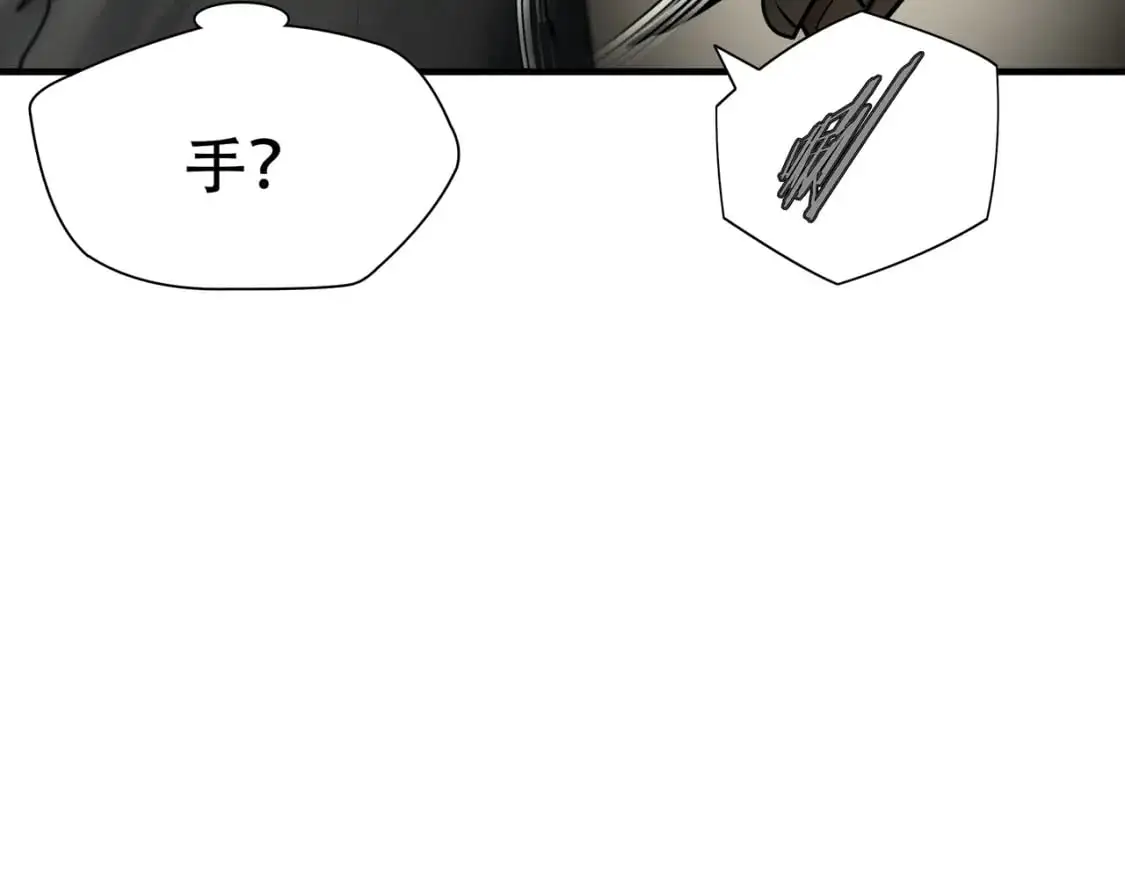 第100话52