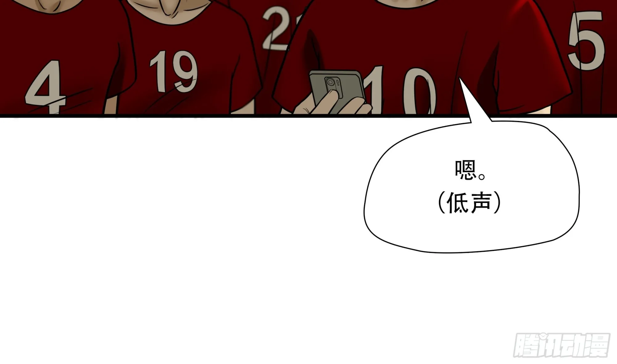 第八十九话4