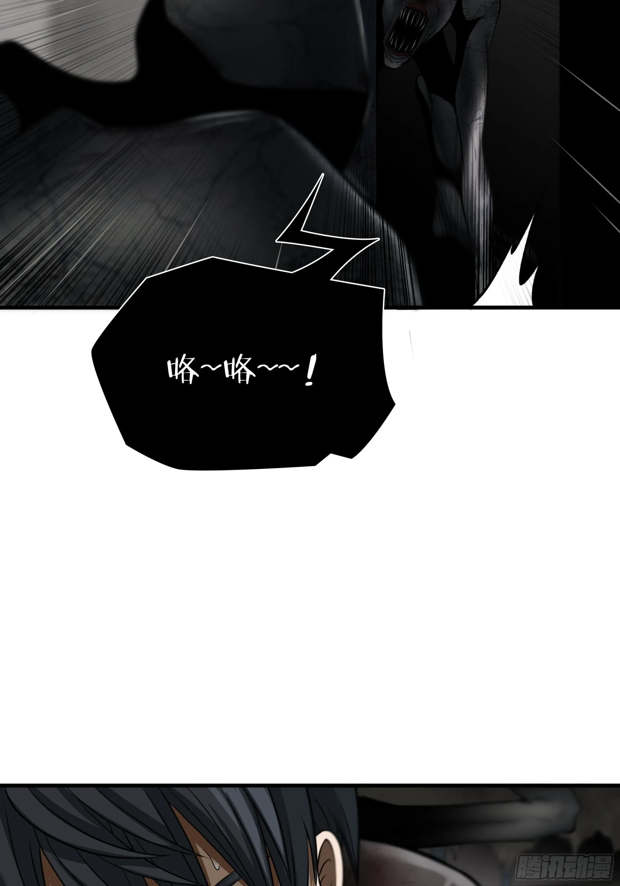 第三十七话14