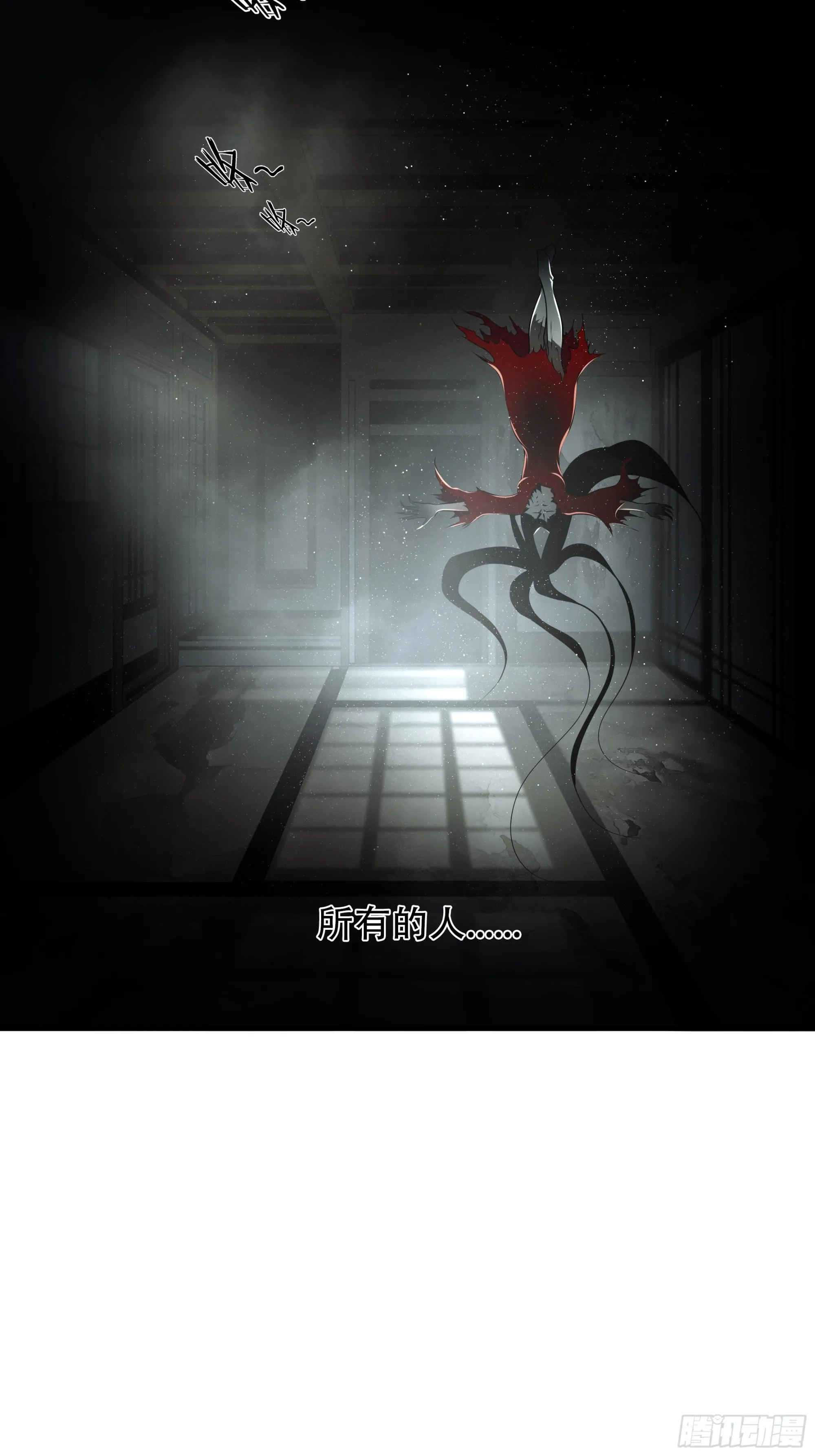 第七十九话25