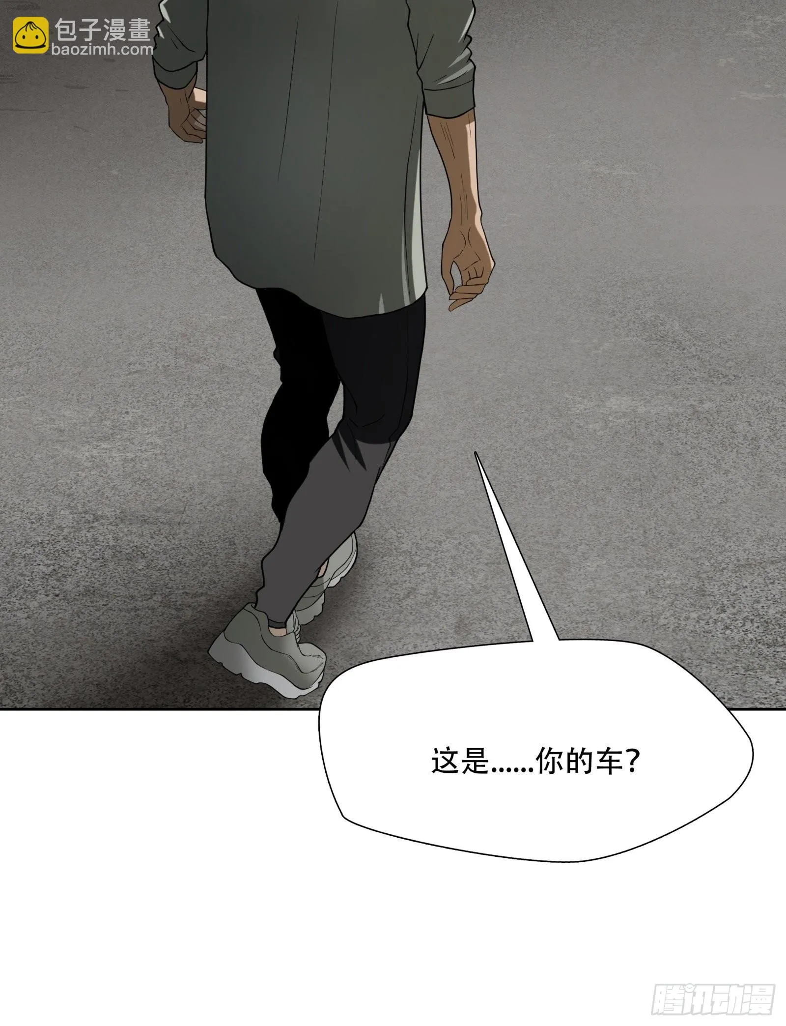 第二十话14