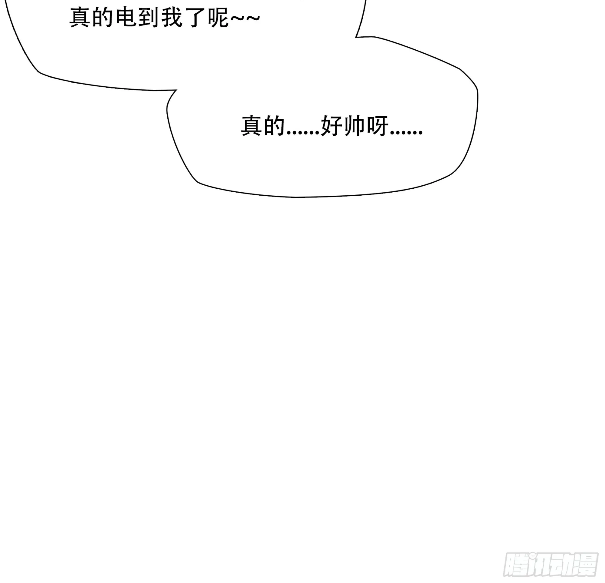 第七十二话18