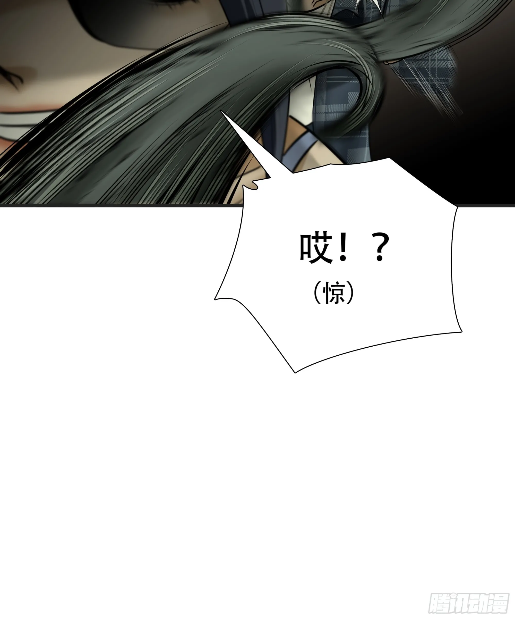 第九十六话35