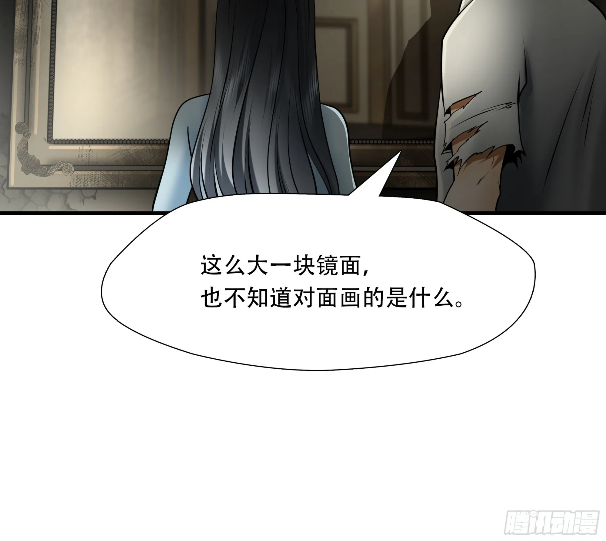 第一百话5