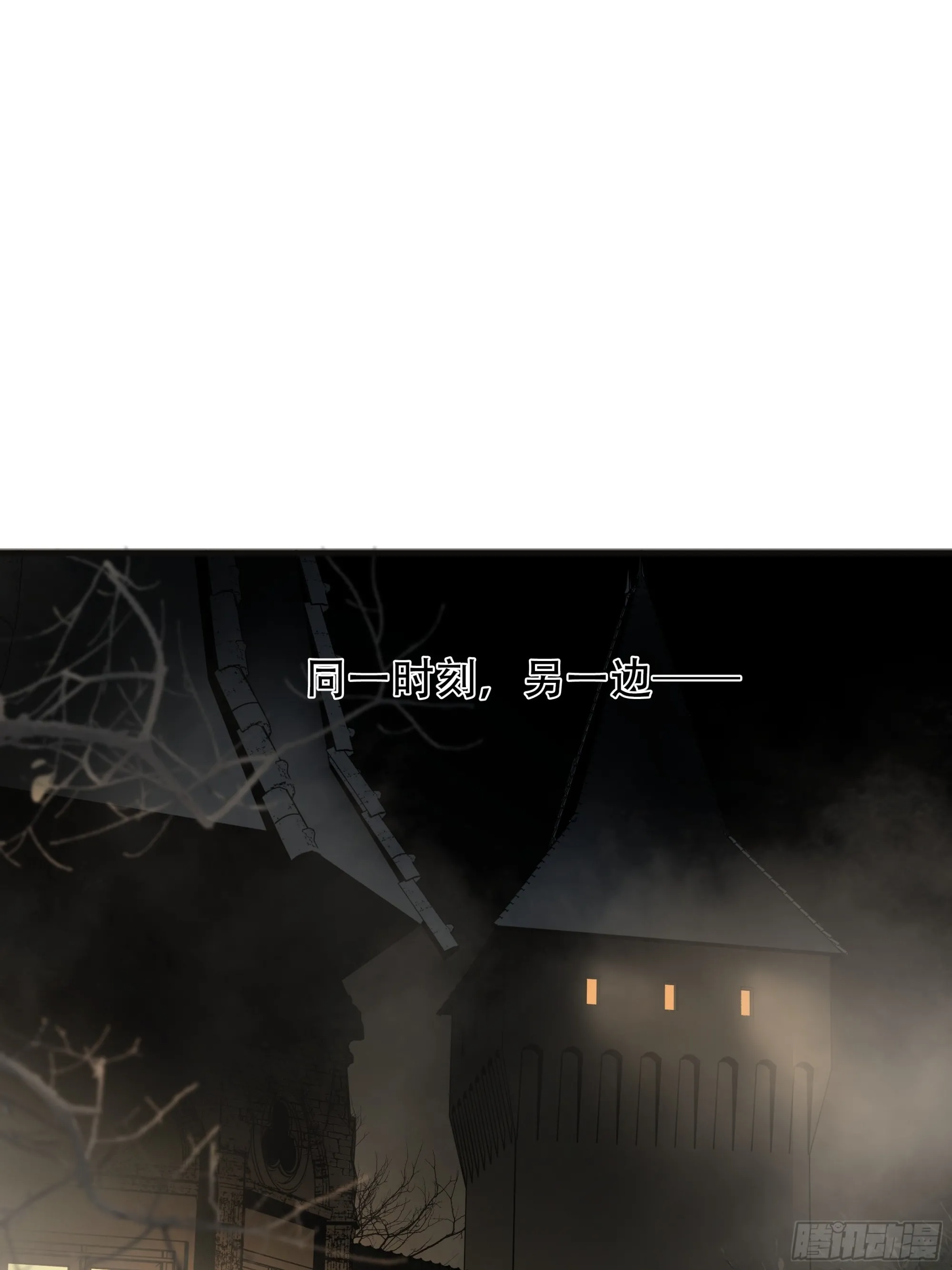 第九十话1