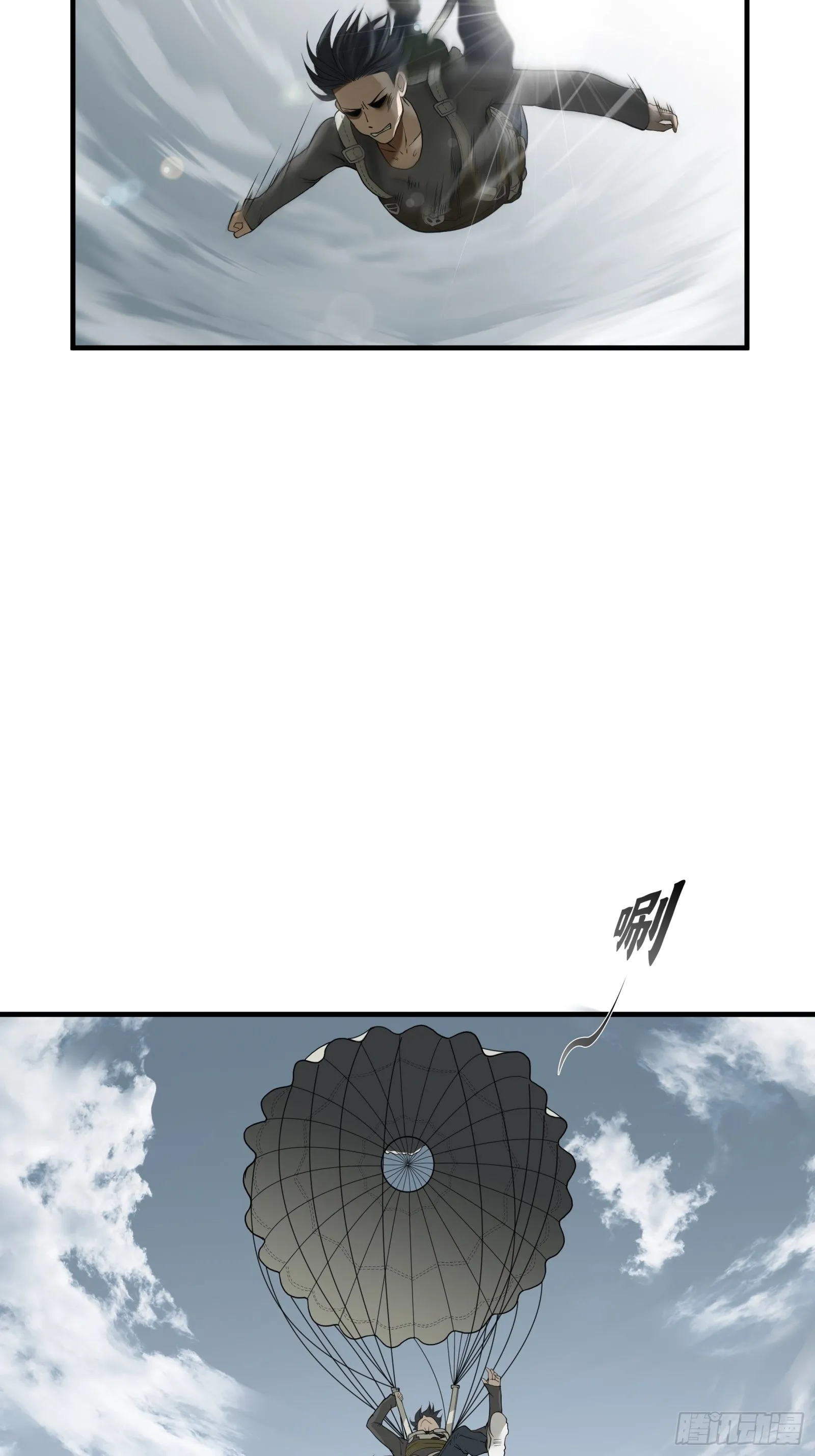 第二十一话33