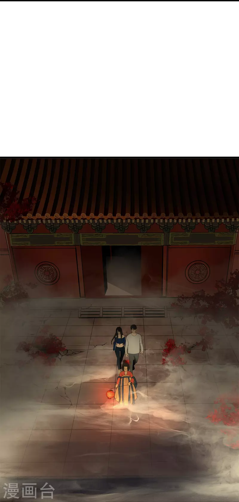 第5话33