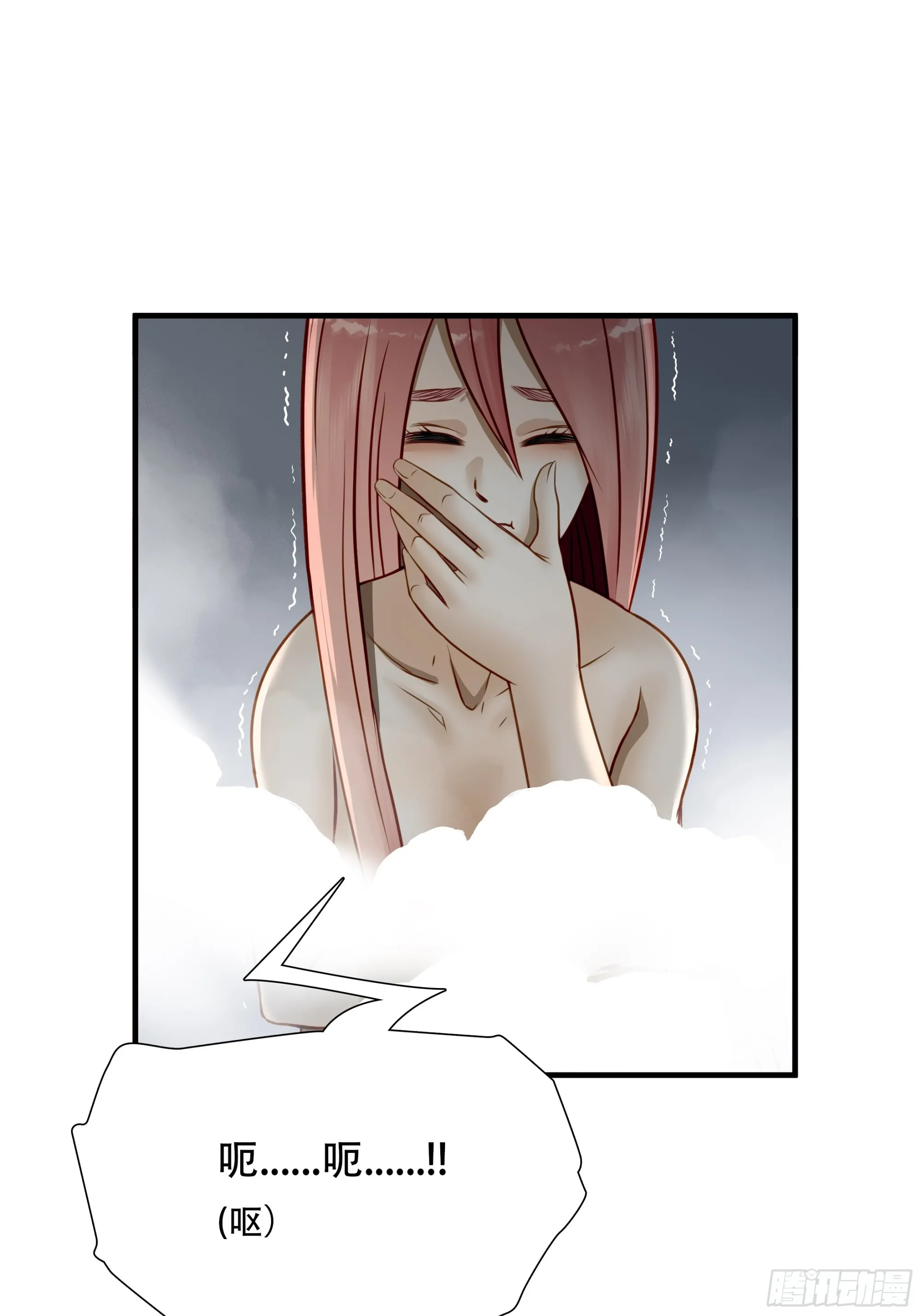 第六十八话16