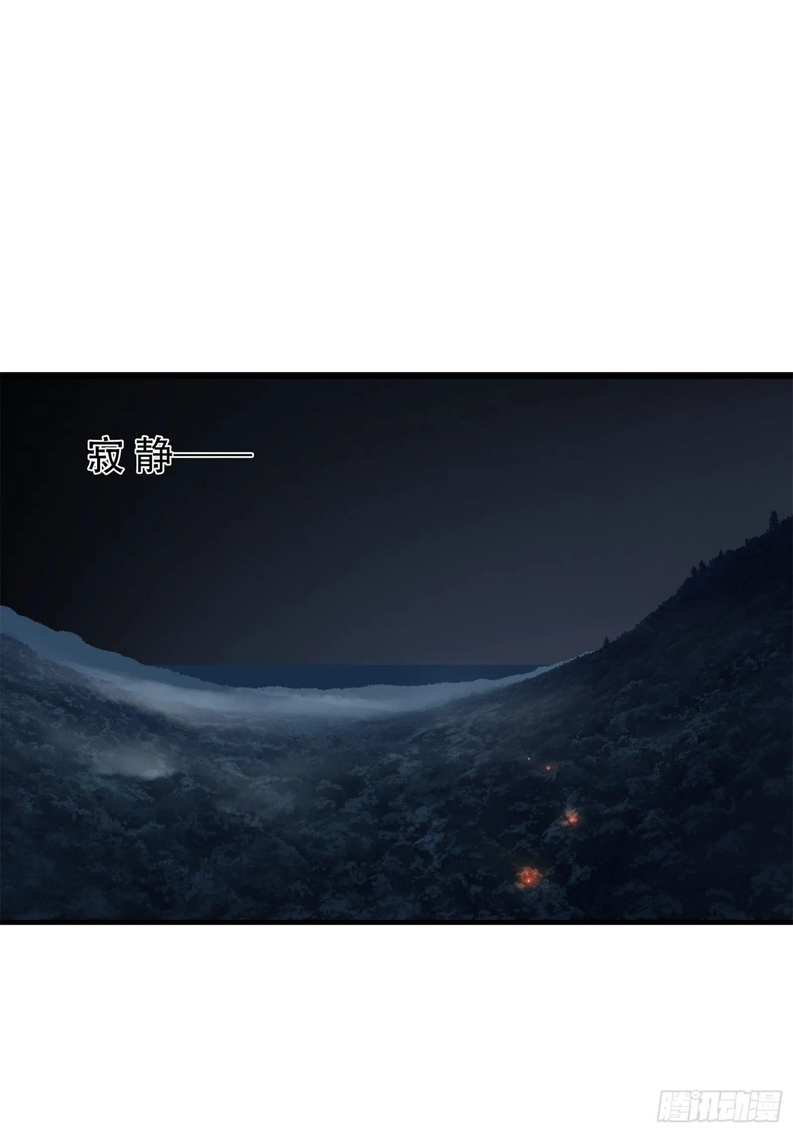 第二十五话8