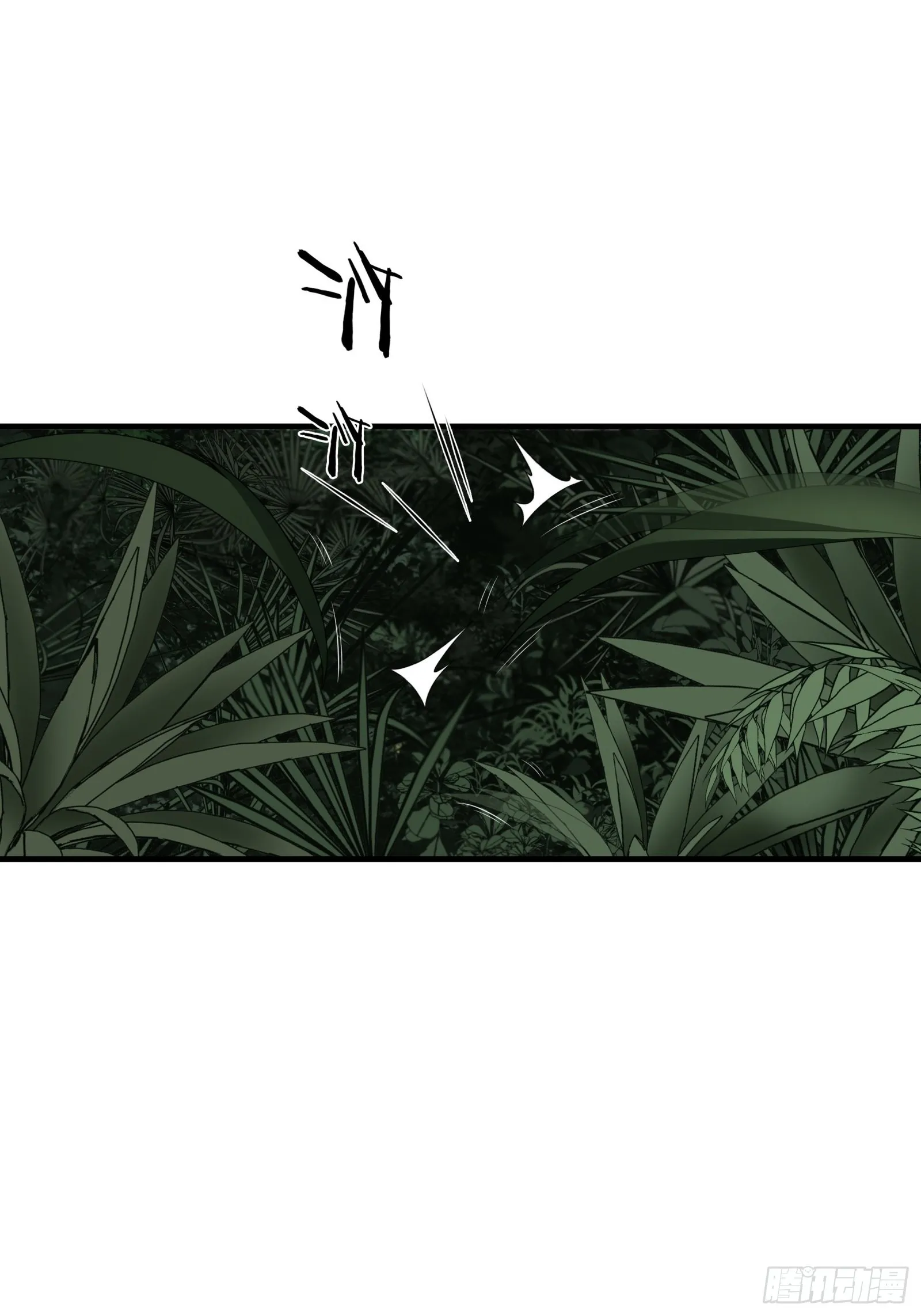 第二十一话40