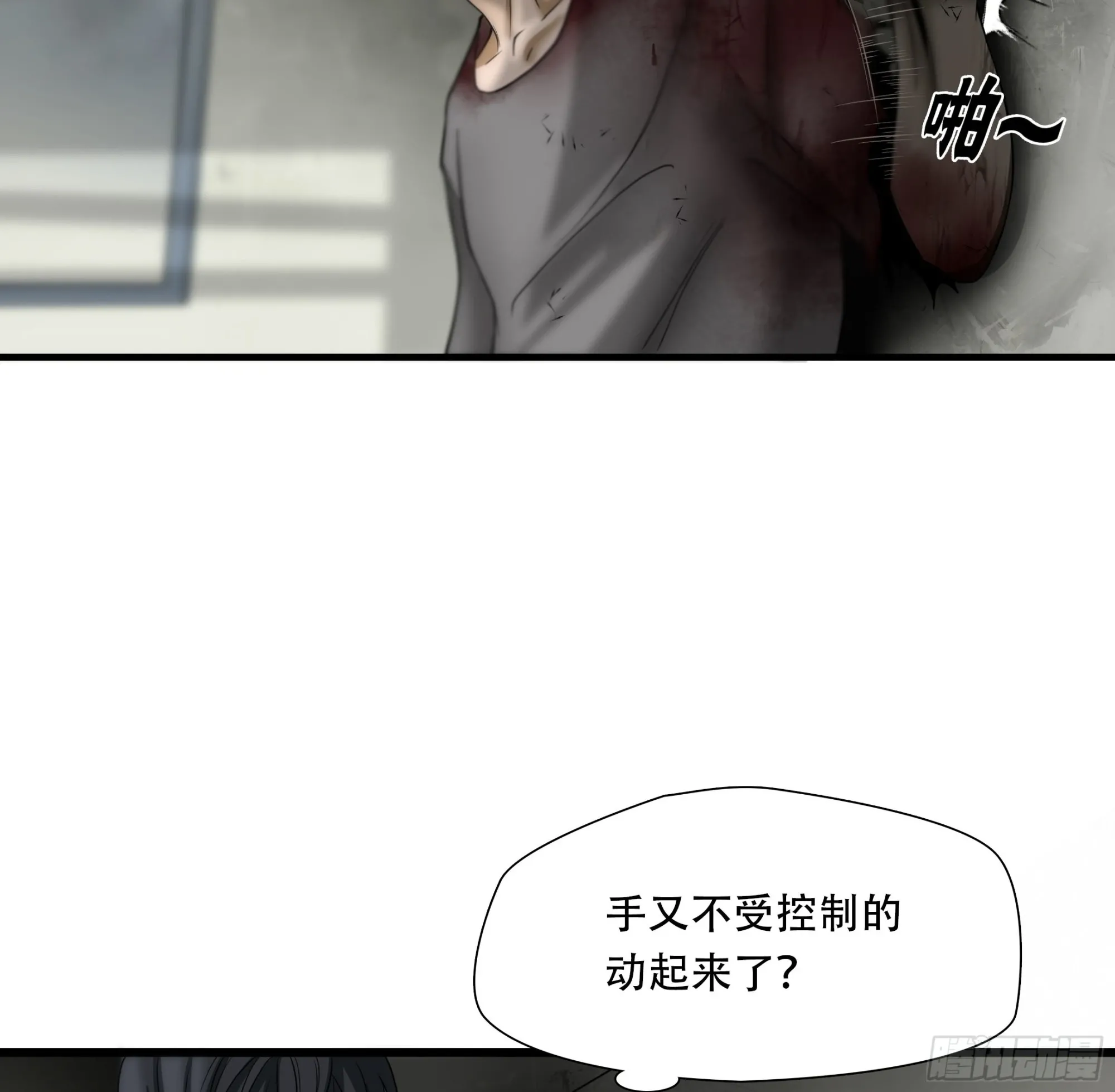 第三十七话50