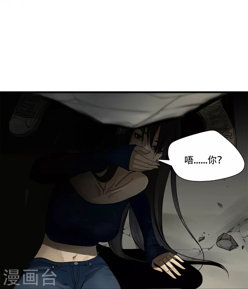 第4话10