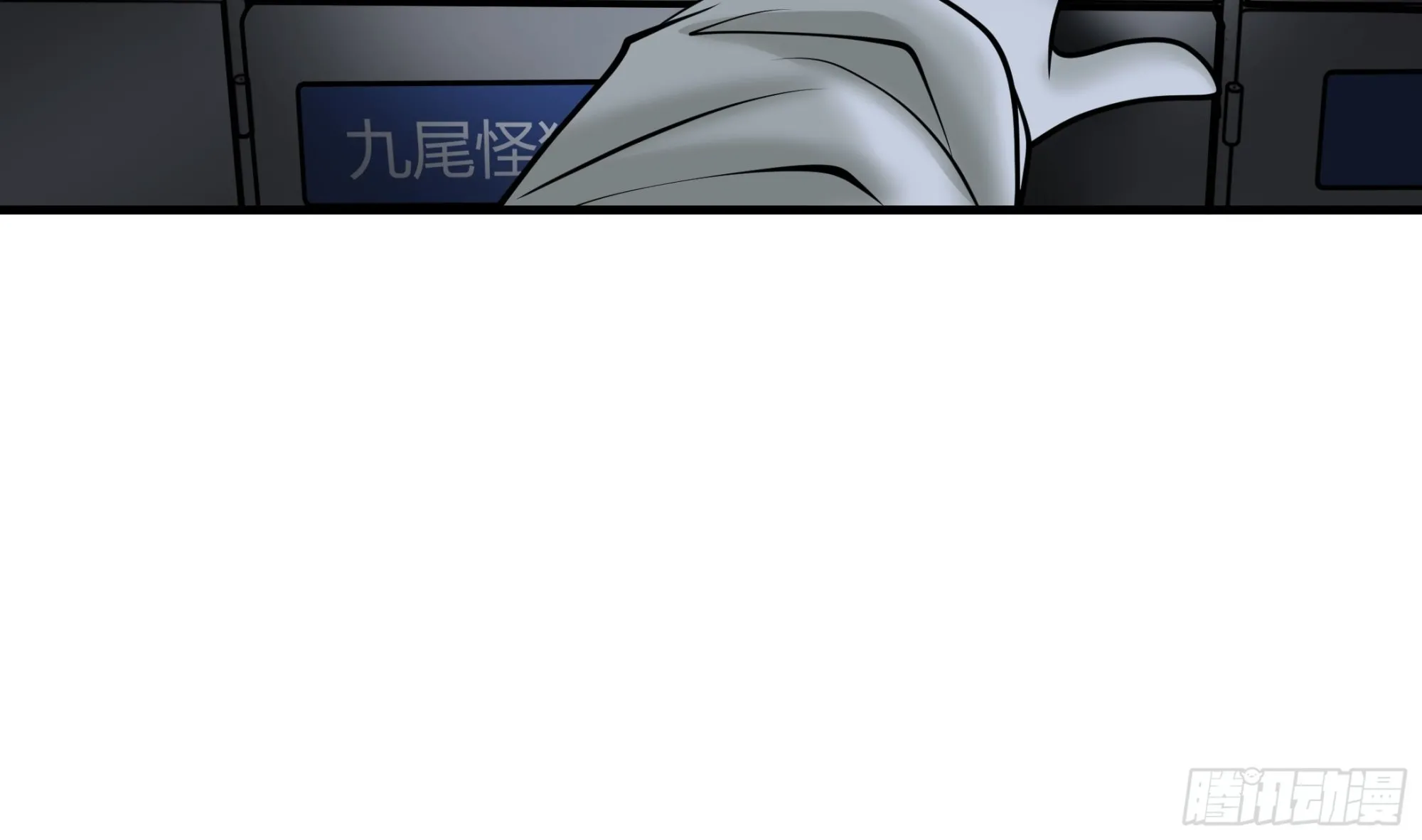 第二十八话41