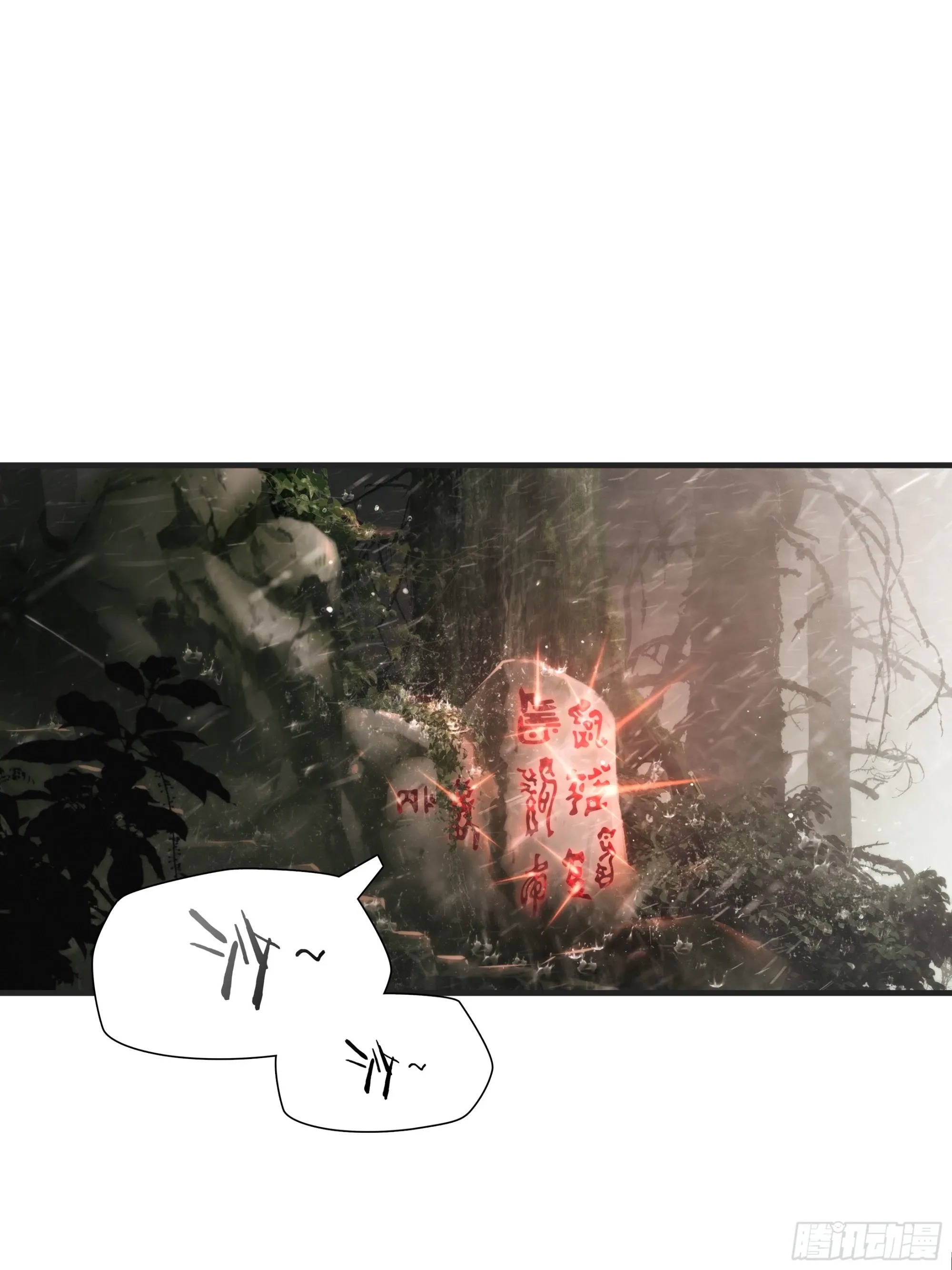 第六十二话12