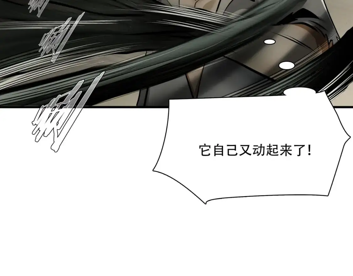 第100话55