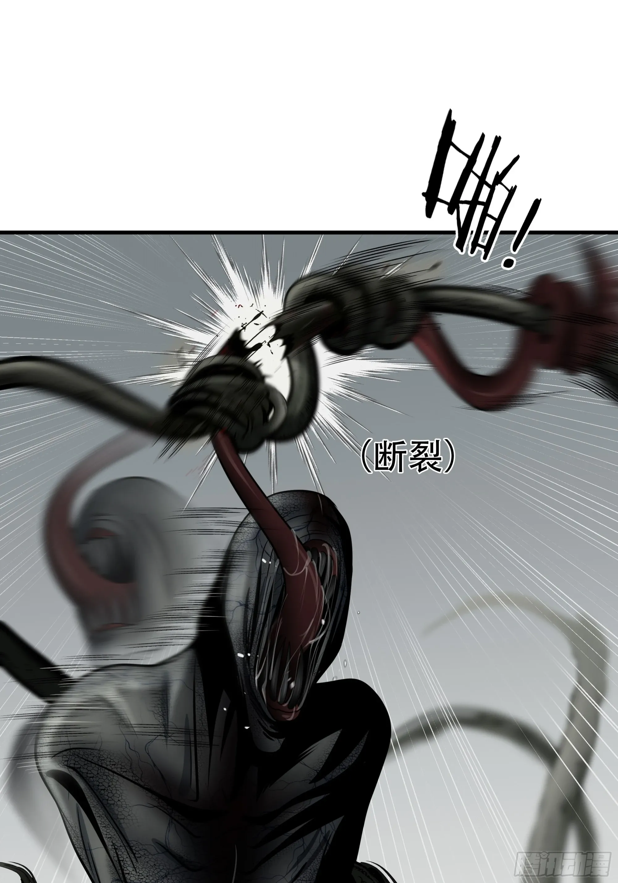 第三十七话37