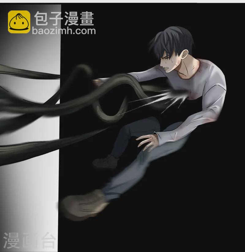 第16话36