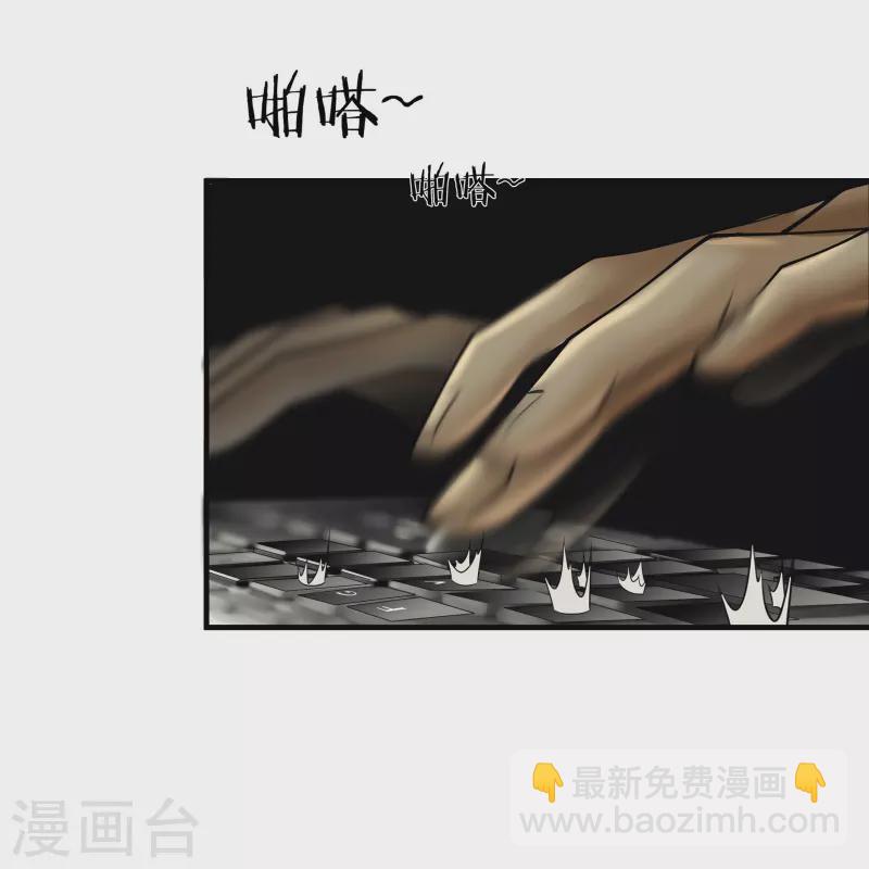 第13话42