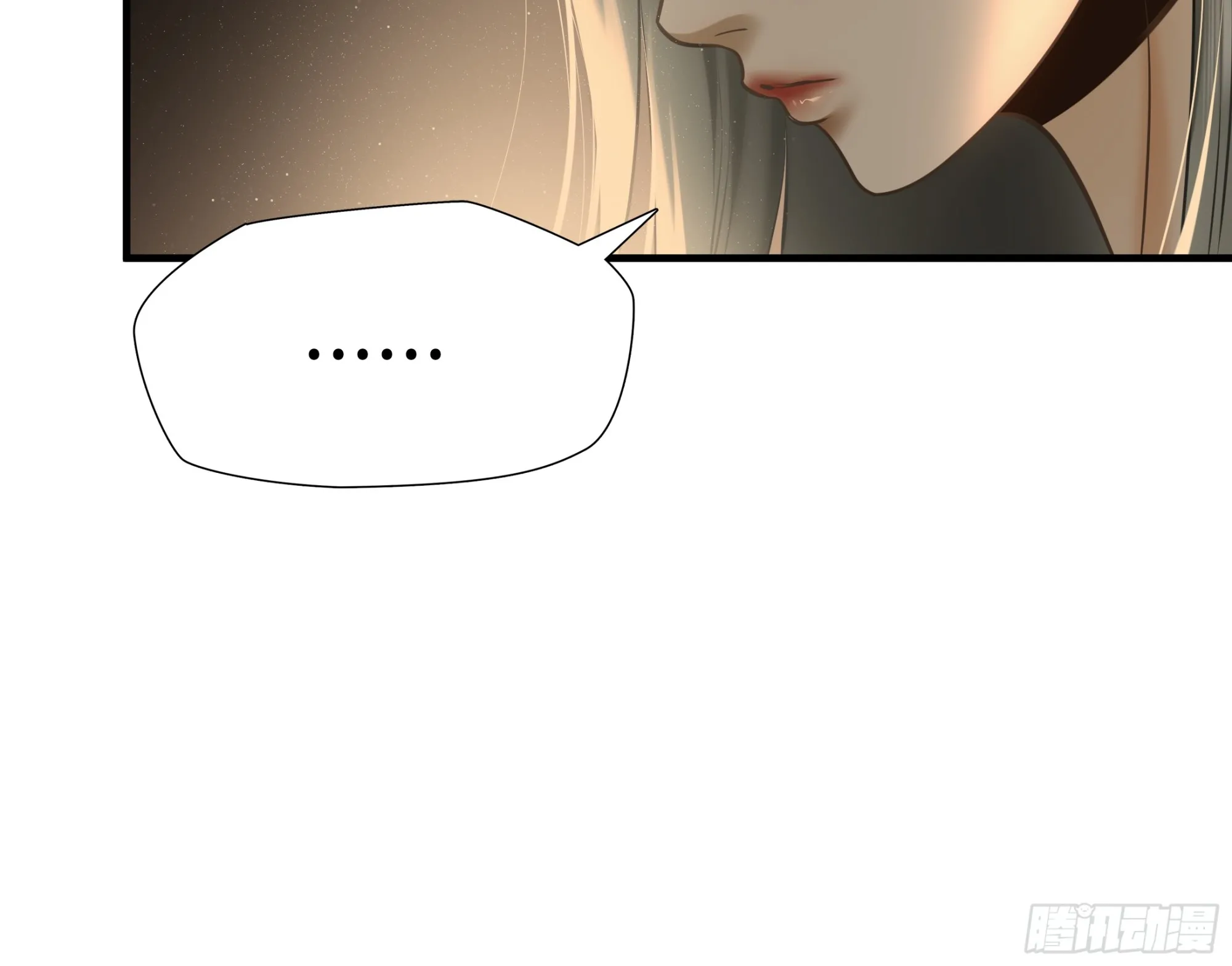 第八十五话24