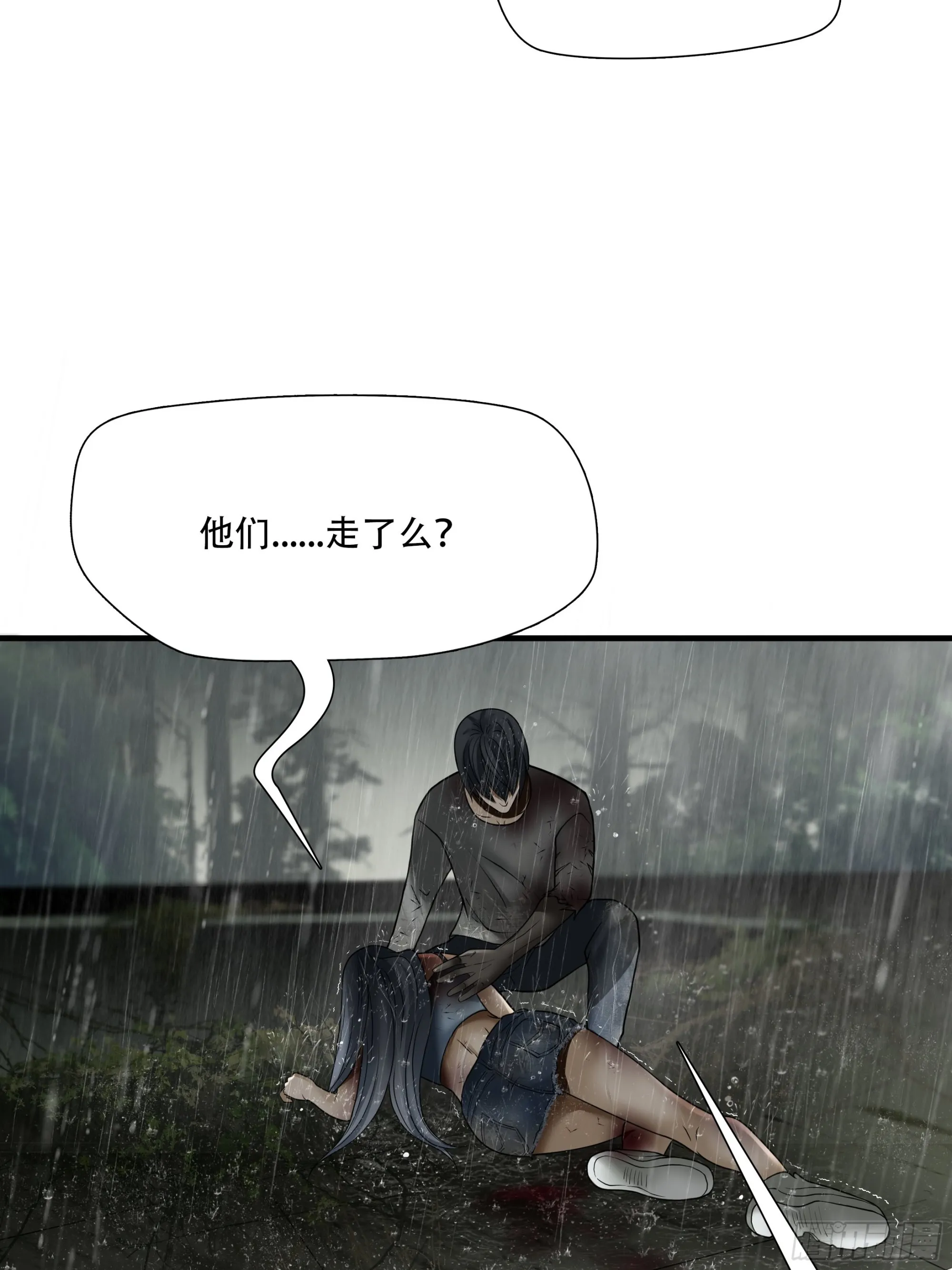 第五十话27