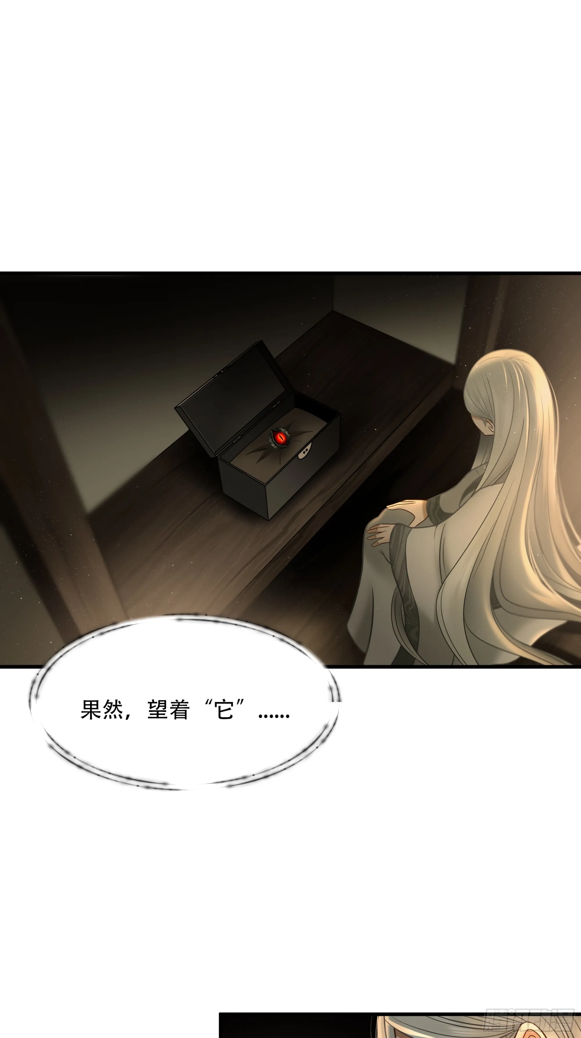 第八十五话22
