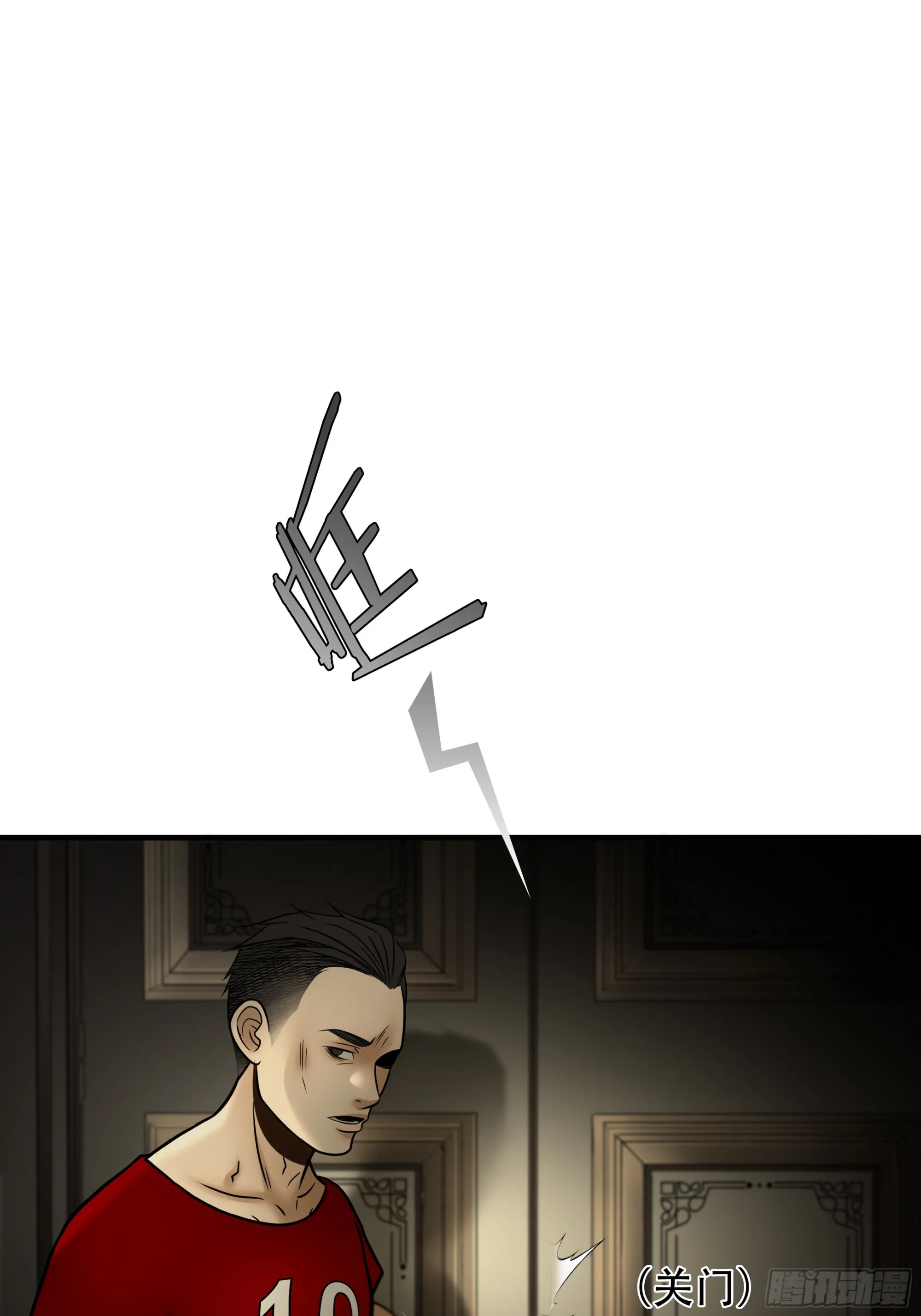 第八十九话30