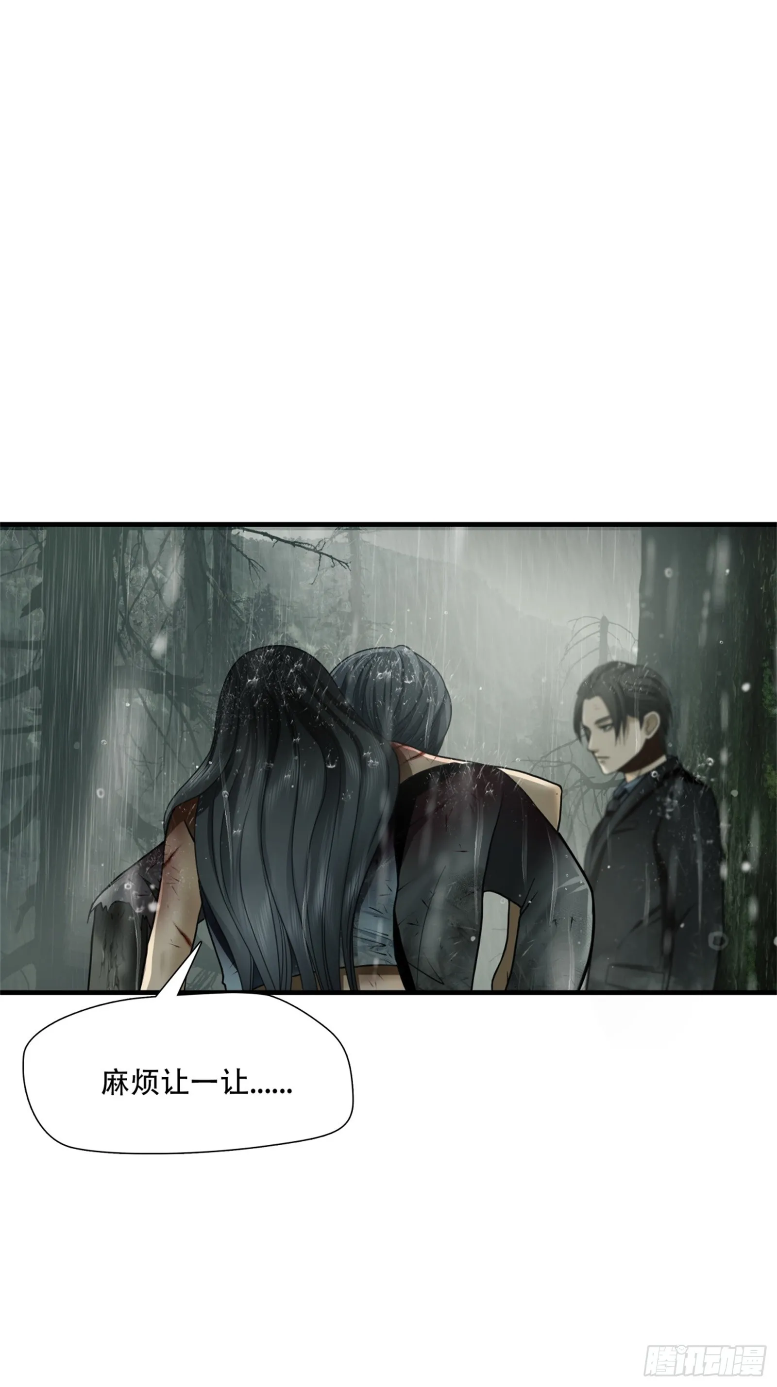 第五十七话5