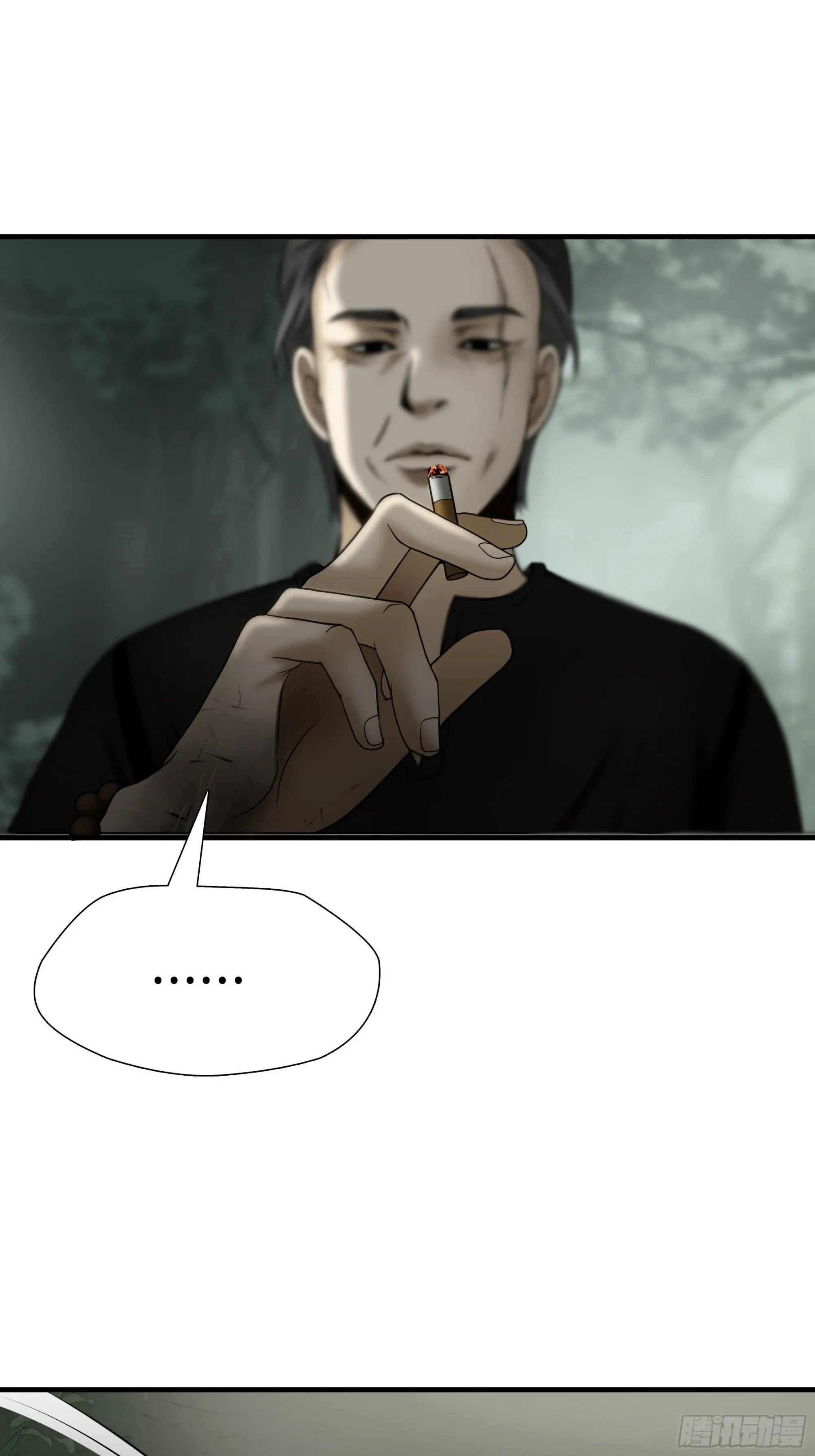 第三十五话45