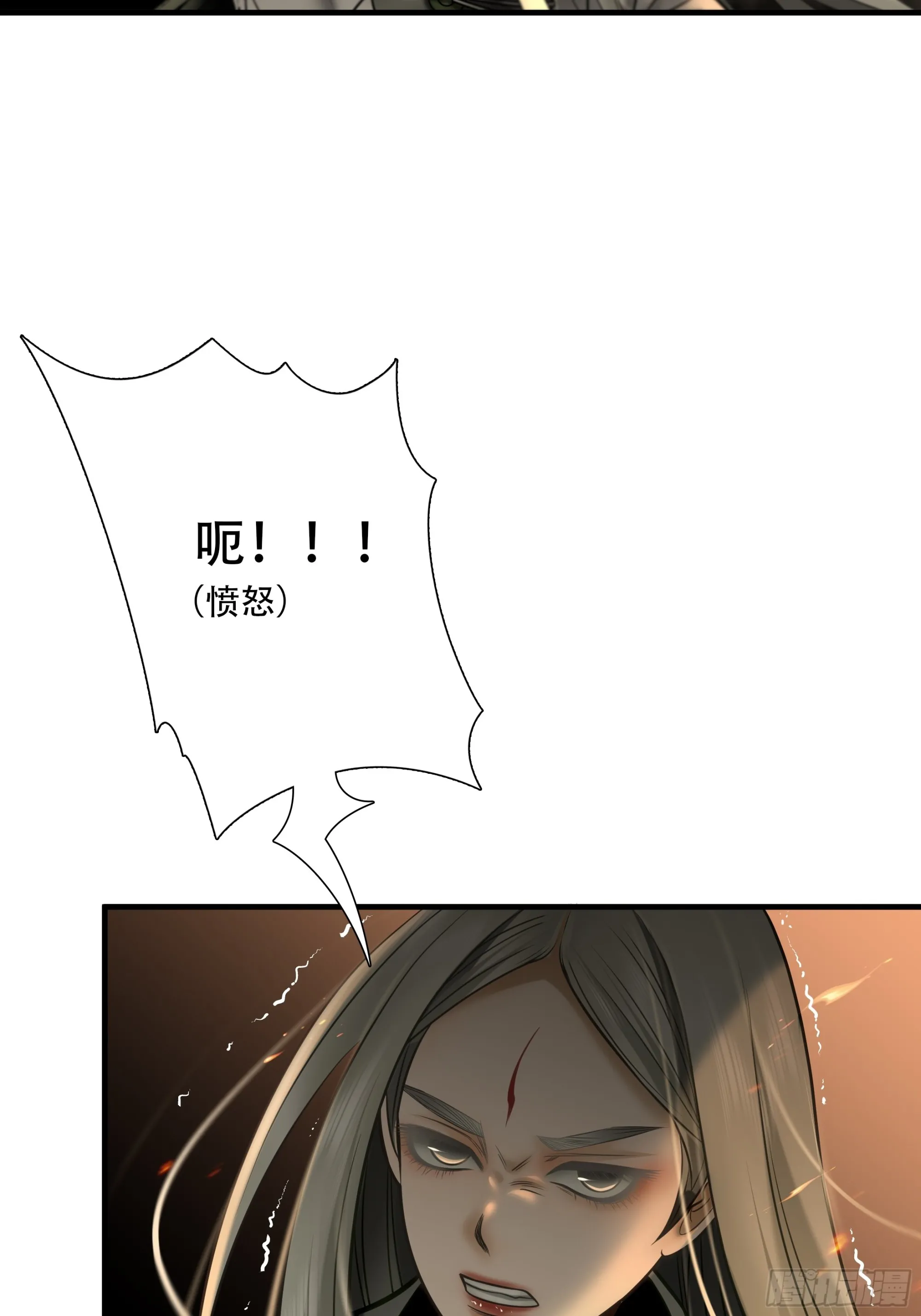 第八十七话17