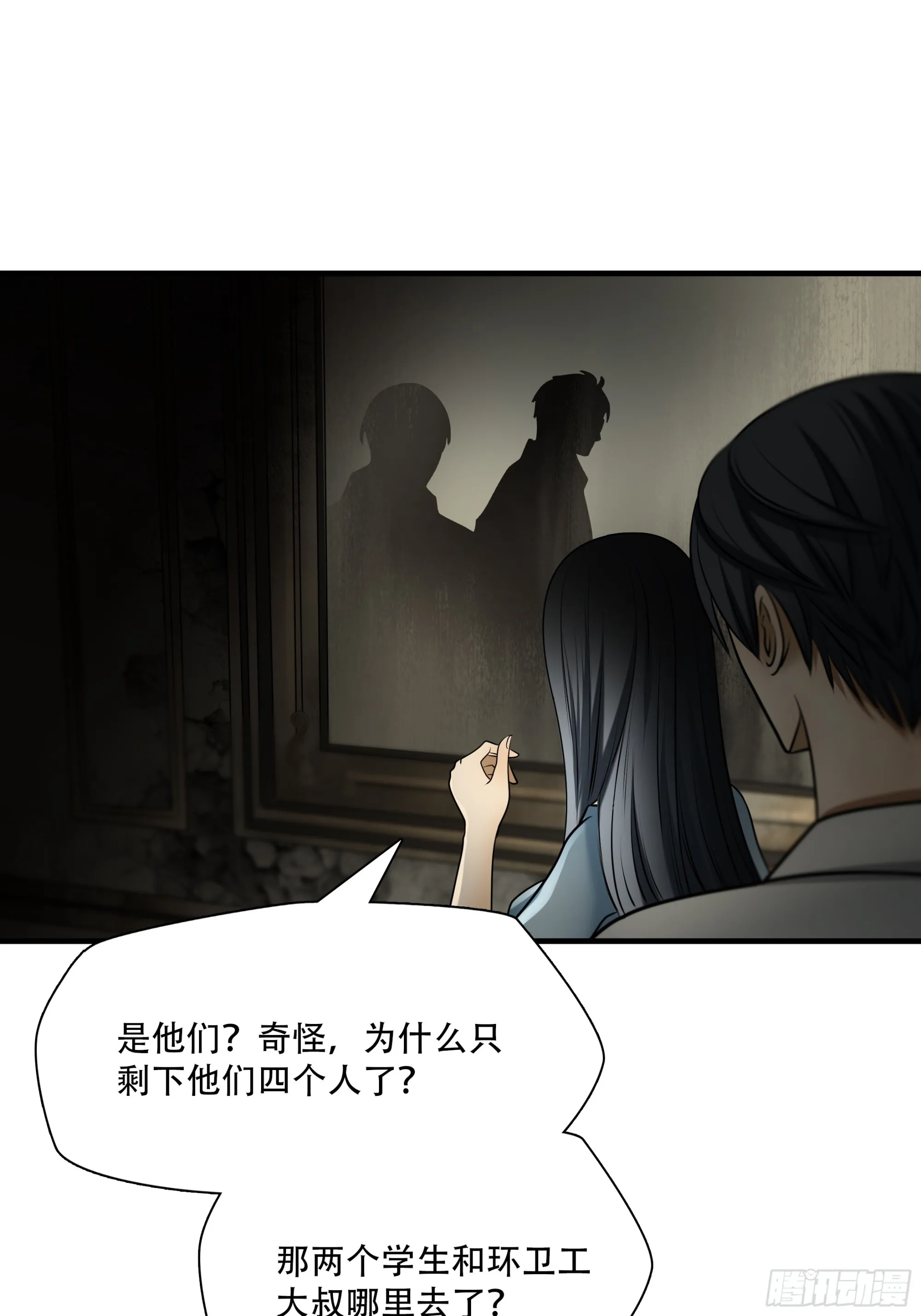 第一百话18