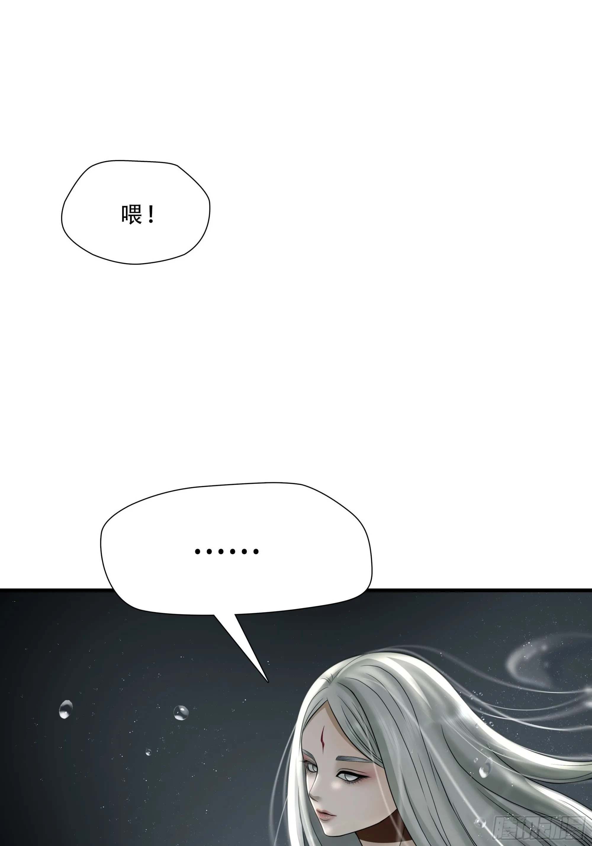 第三十八话10