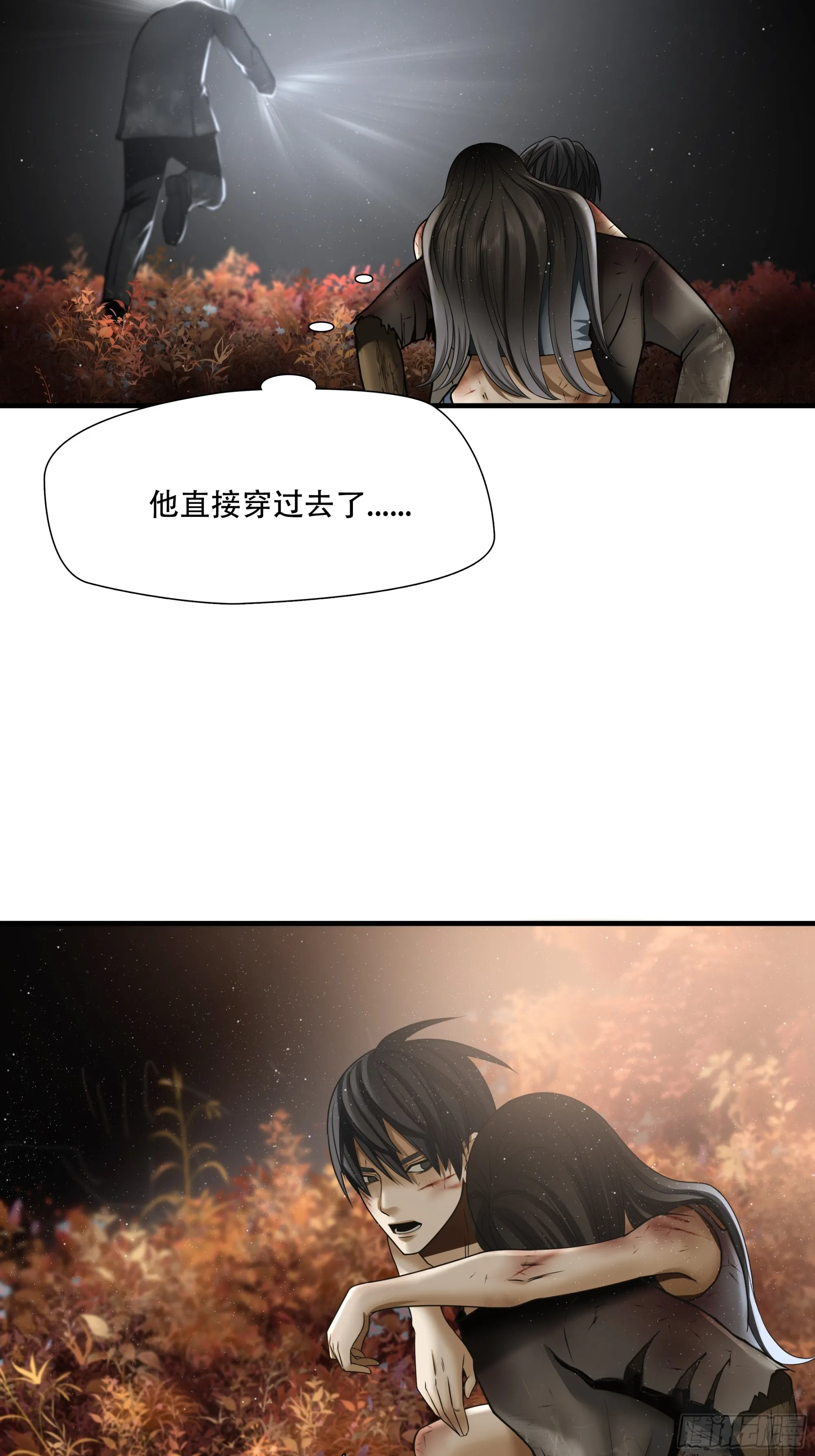 第六十三话36