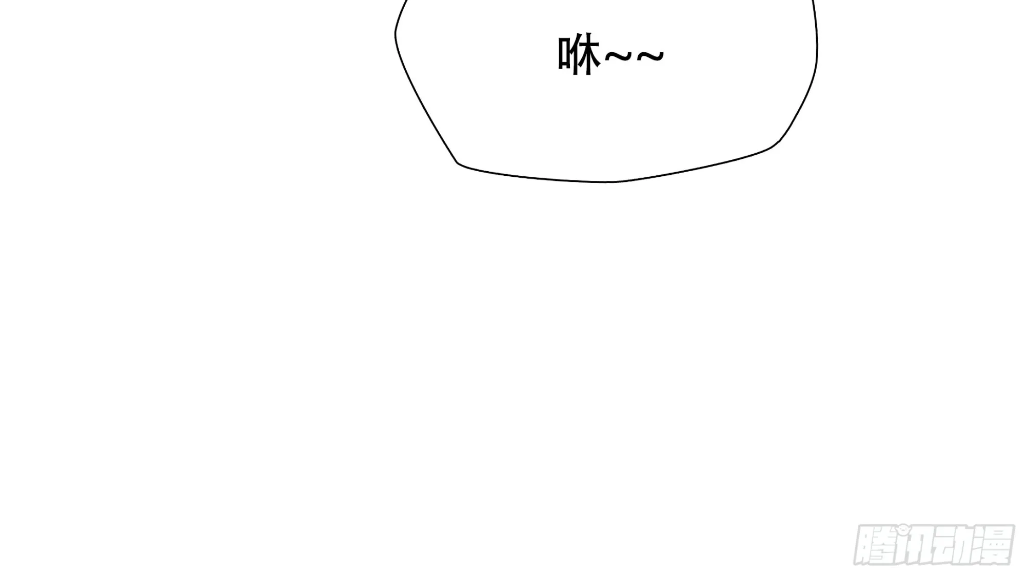 第六十一话17