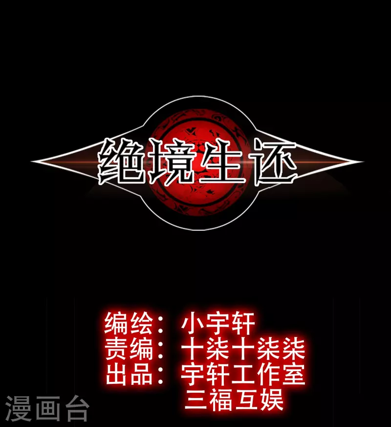 第15话0