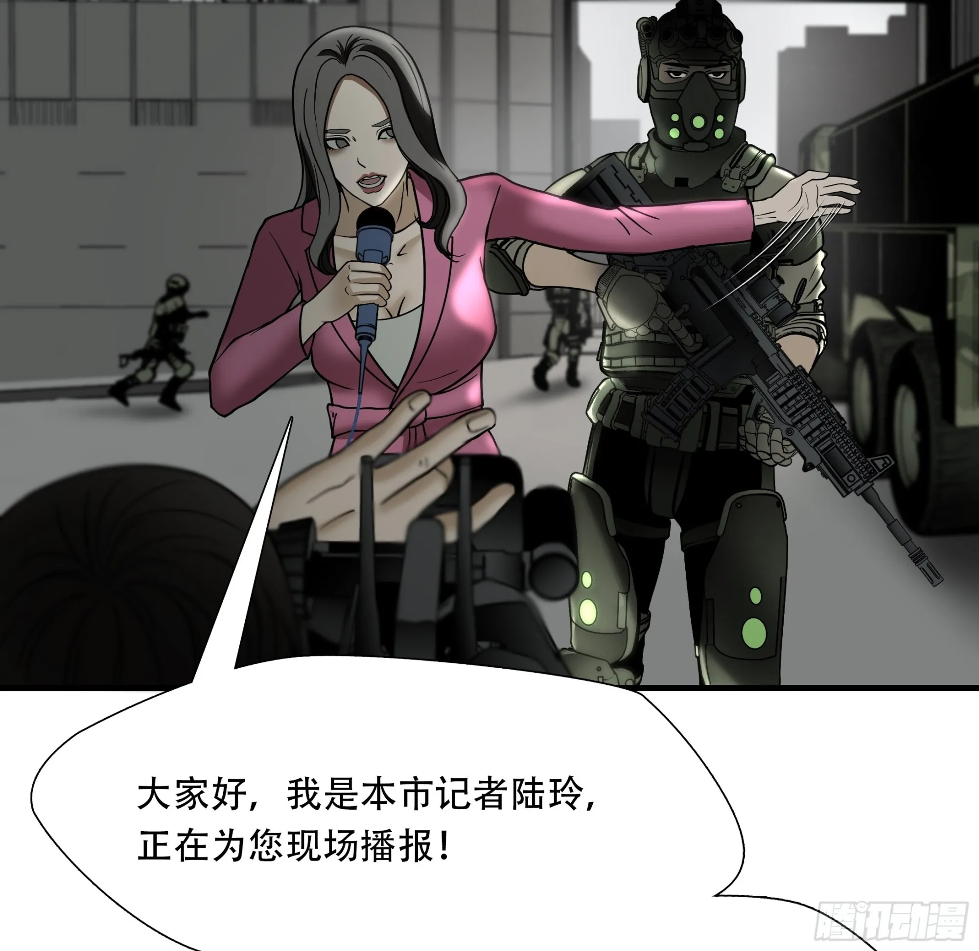 第二十八话28