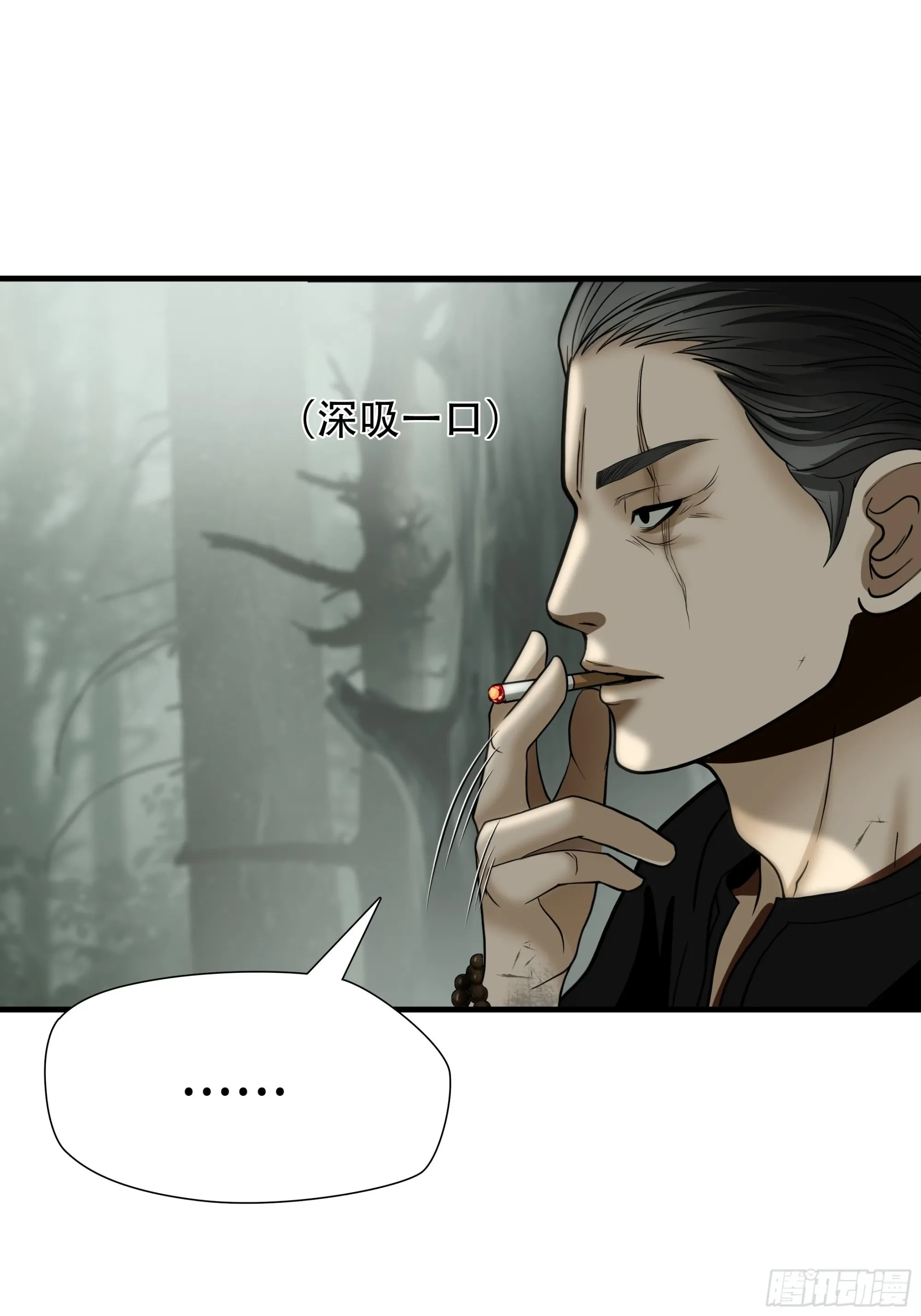 第三十五话37