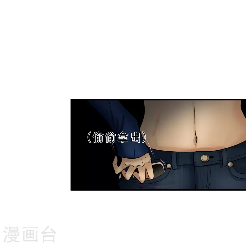 第4话31