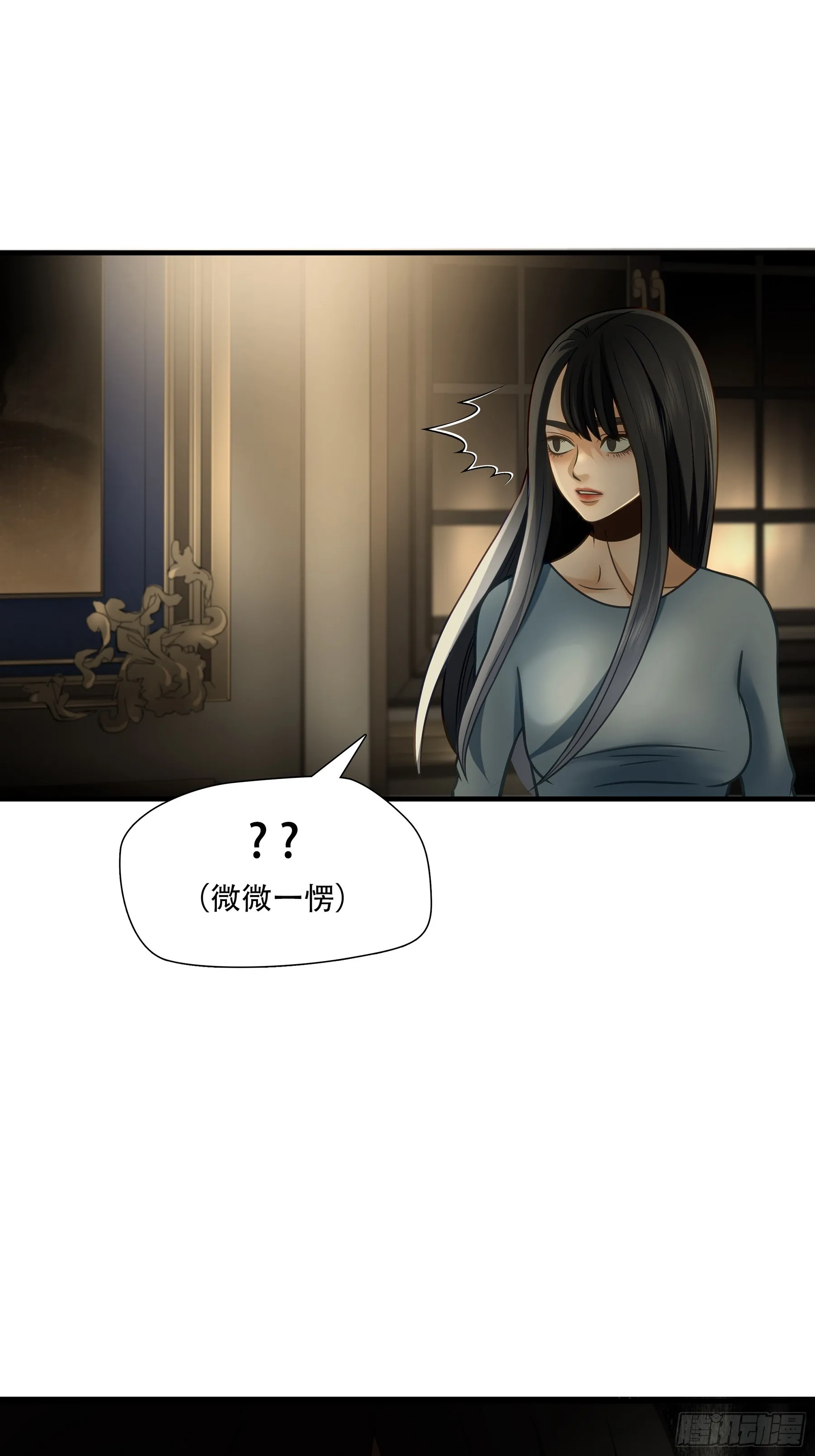 第九十三话9