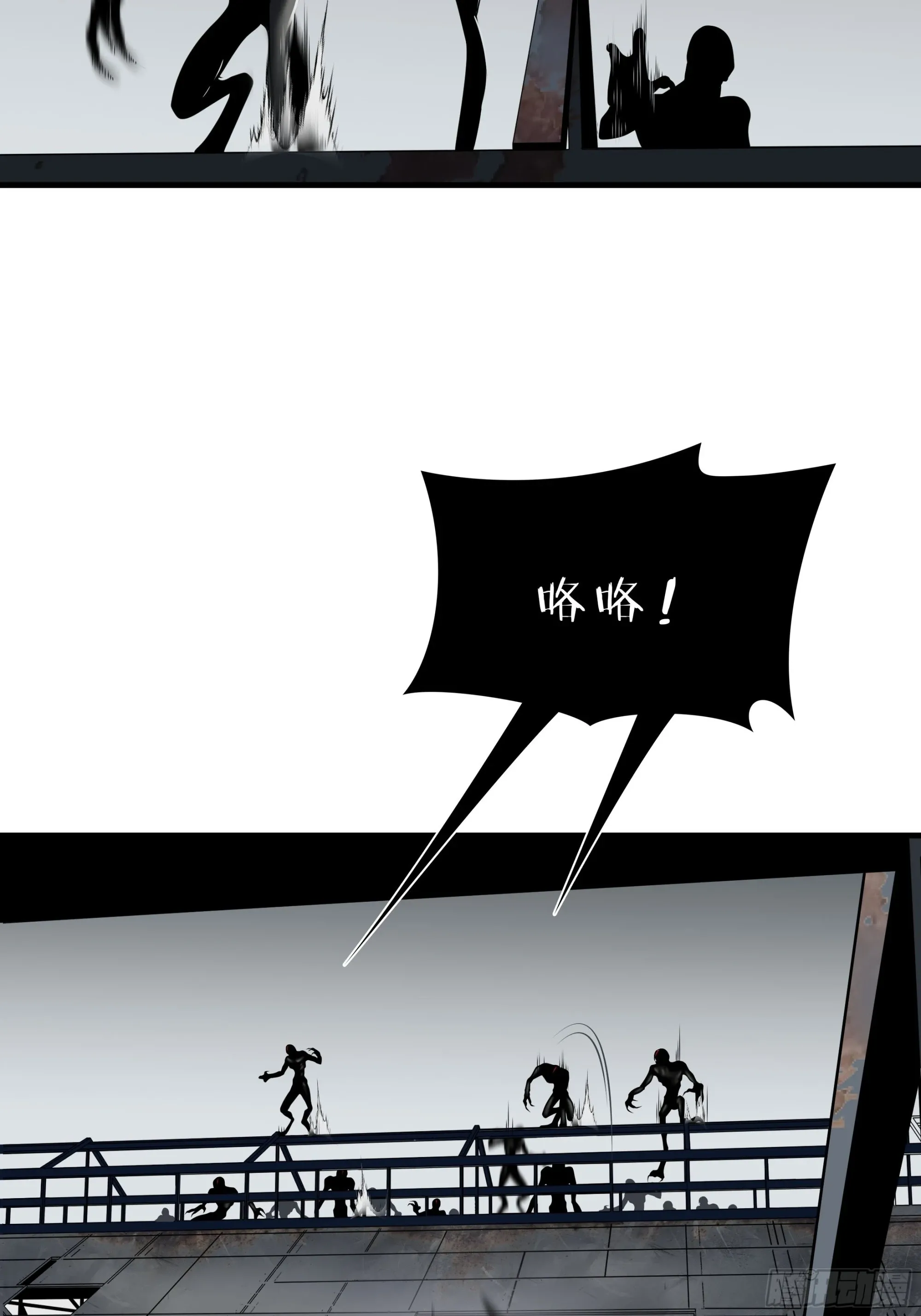 第三十八话32