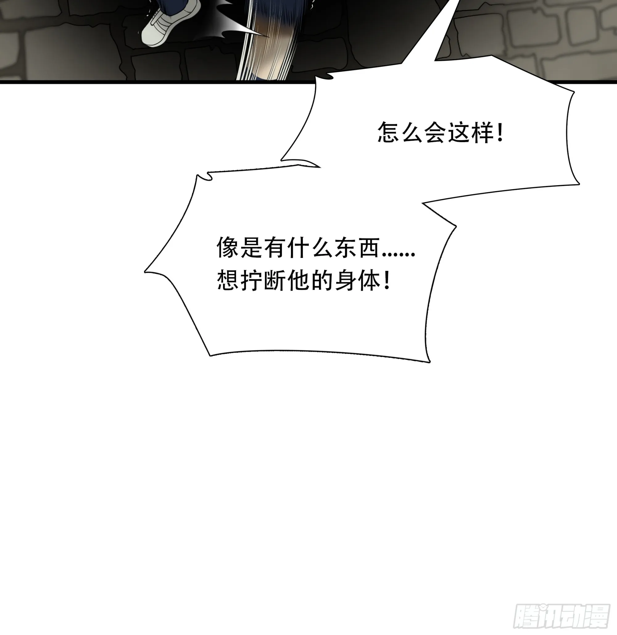 第九十五话17