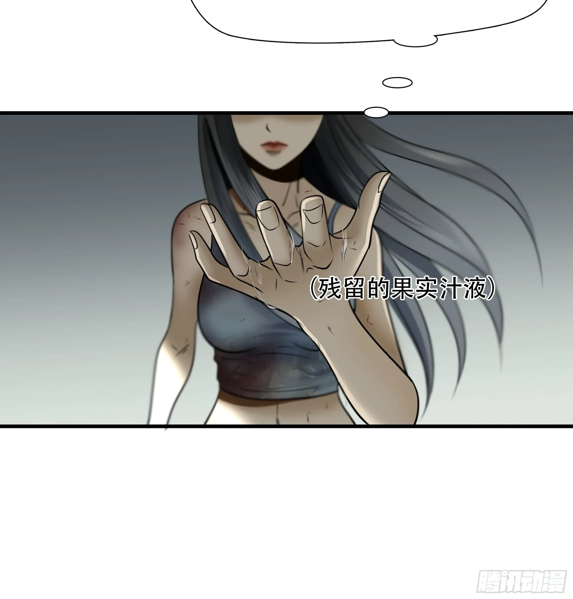 第四十话42