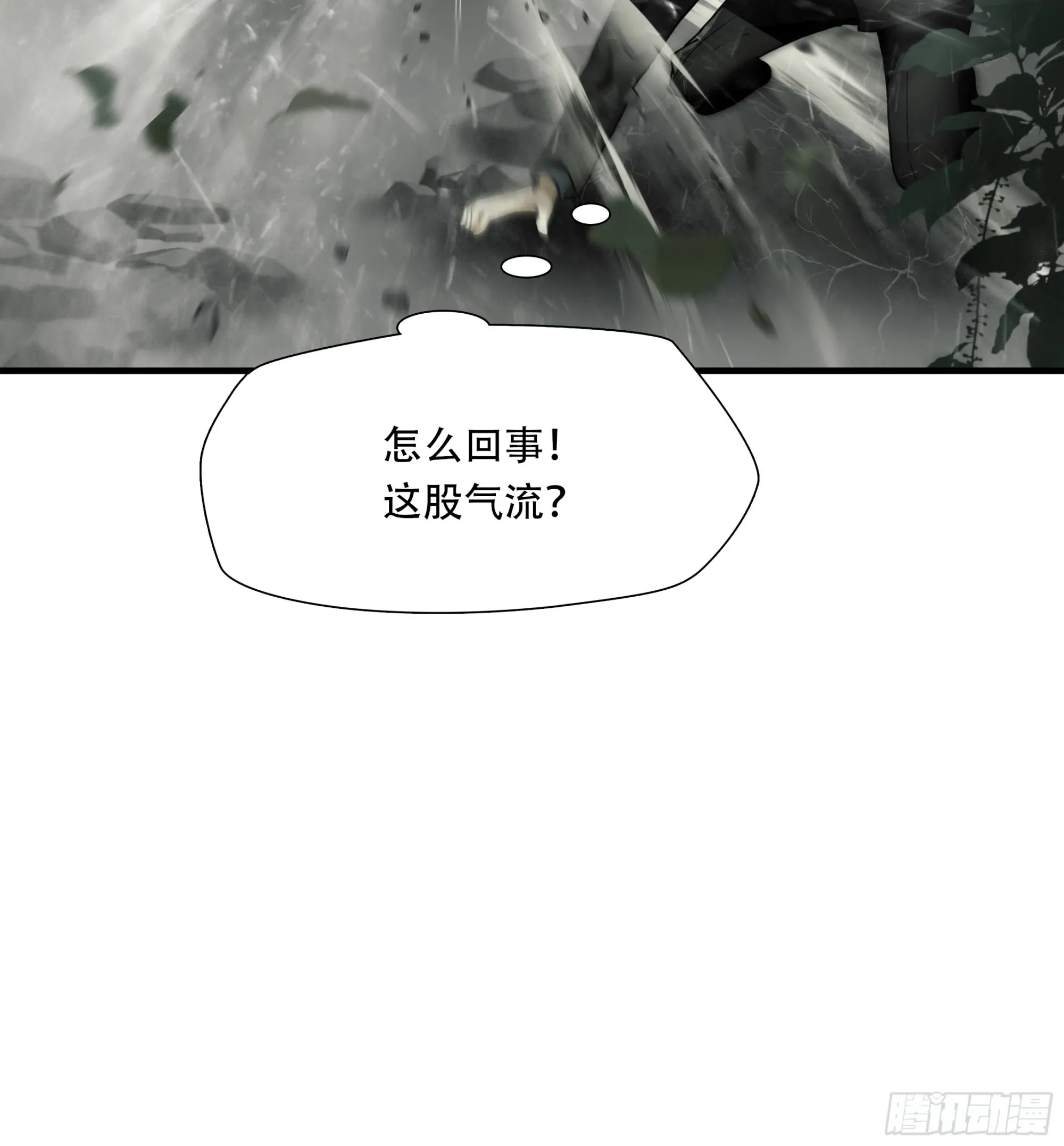 第六十二话34