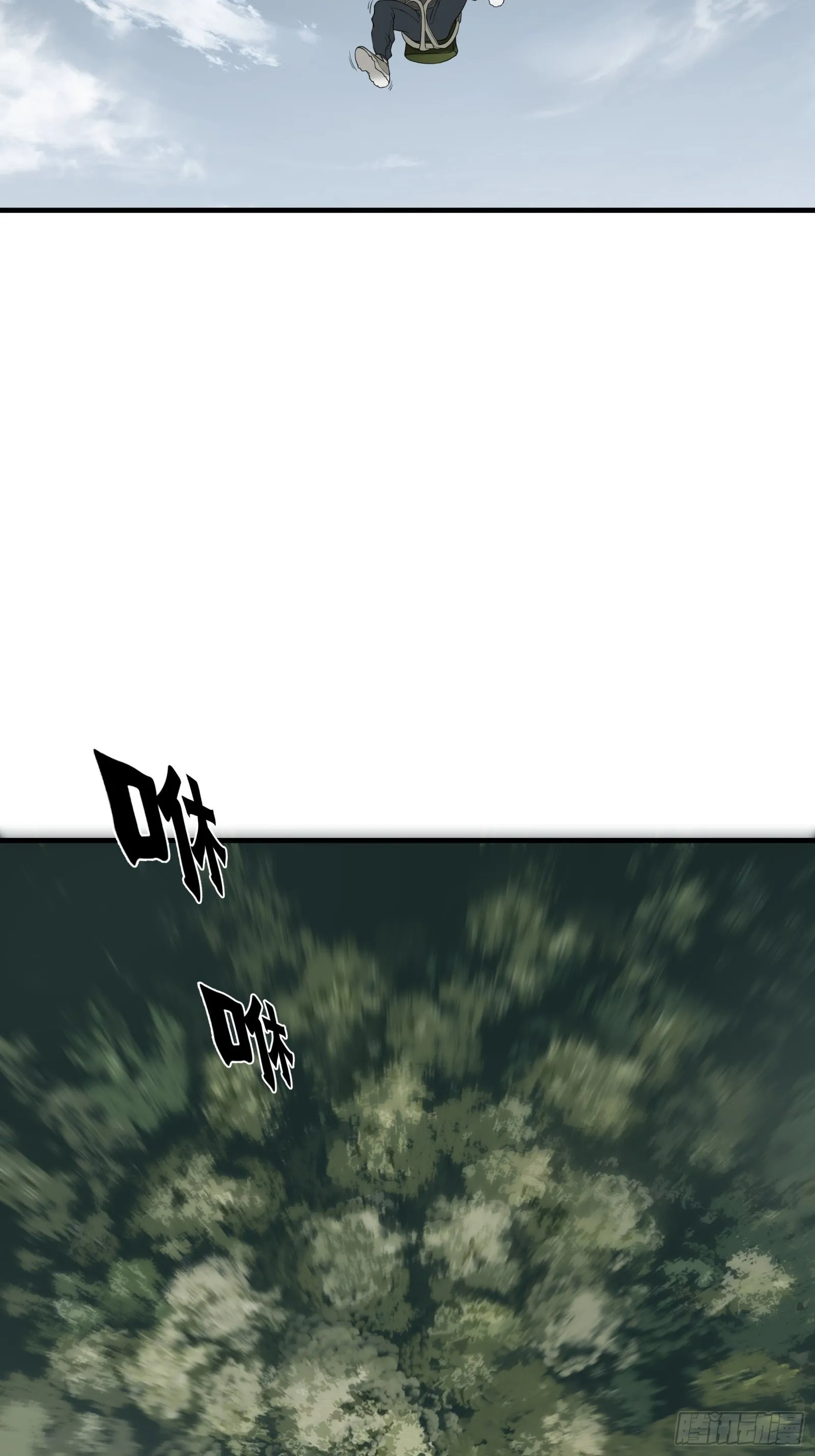 第二十一话34
