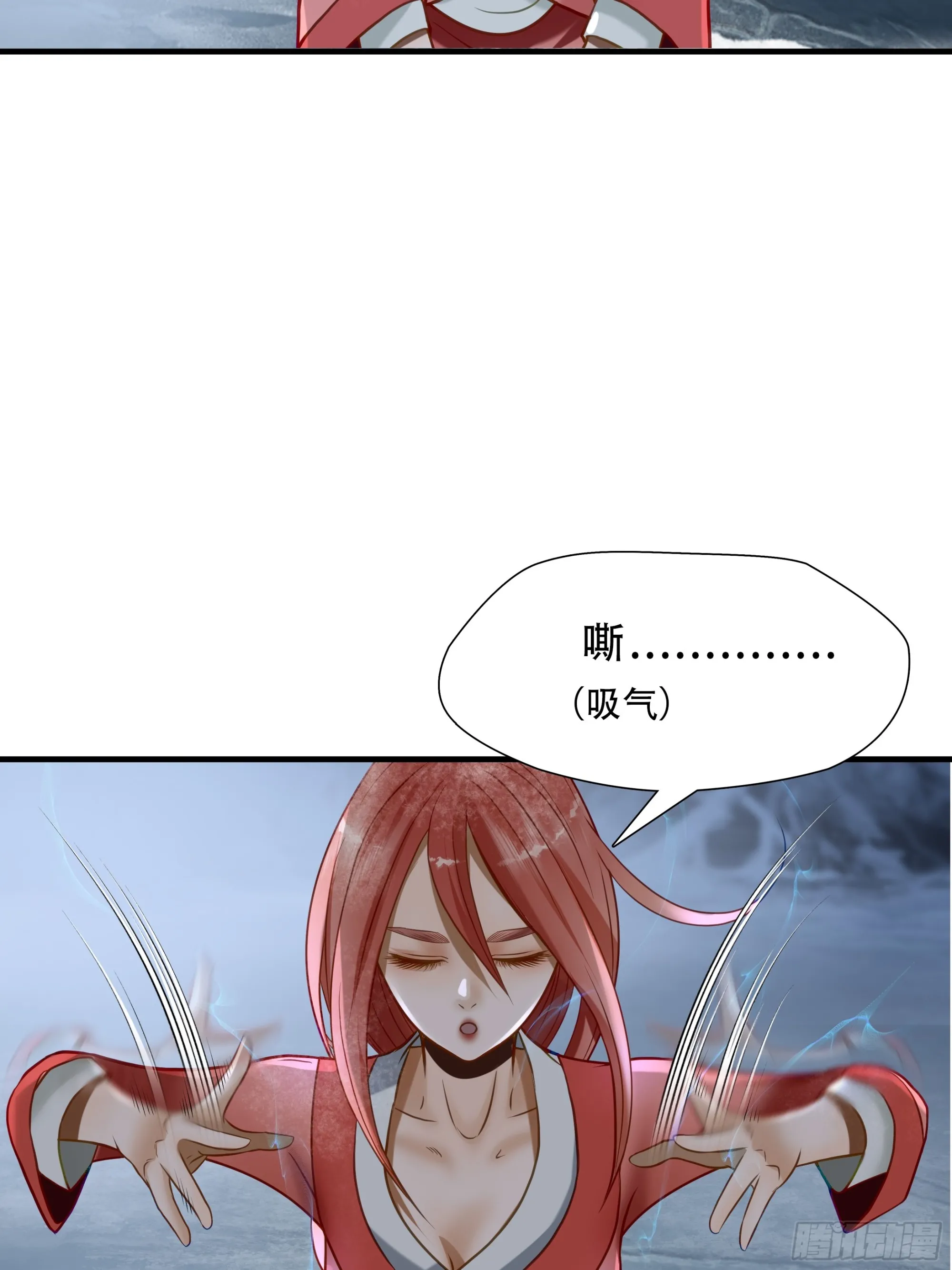 第七十五话23