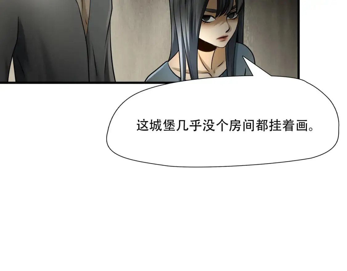 第100话6